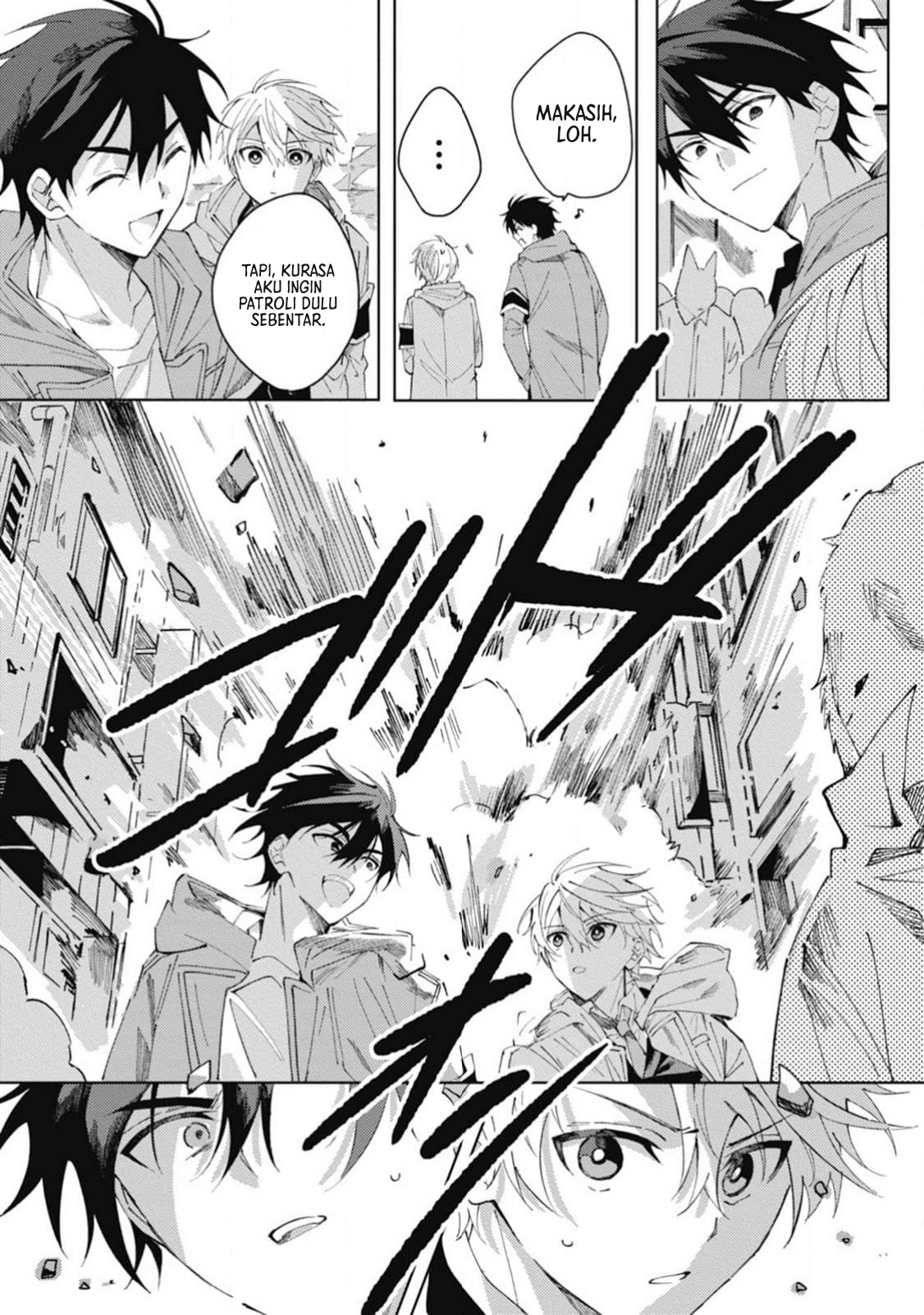 Omae ni Ore wa Dou Utsuru Chapter 4 - halaman 24