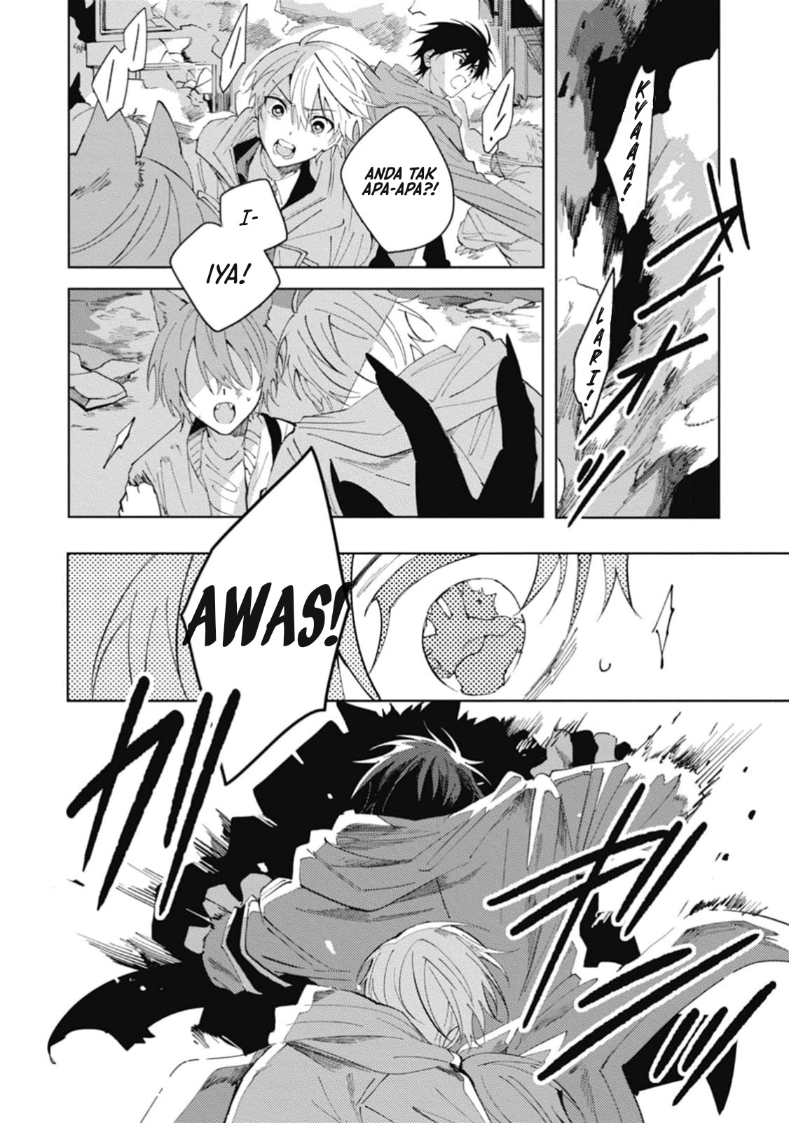 Omae ni Ore wa Dou Utsuru Chapter 4 - halaman 25