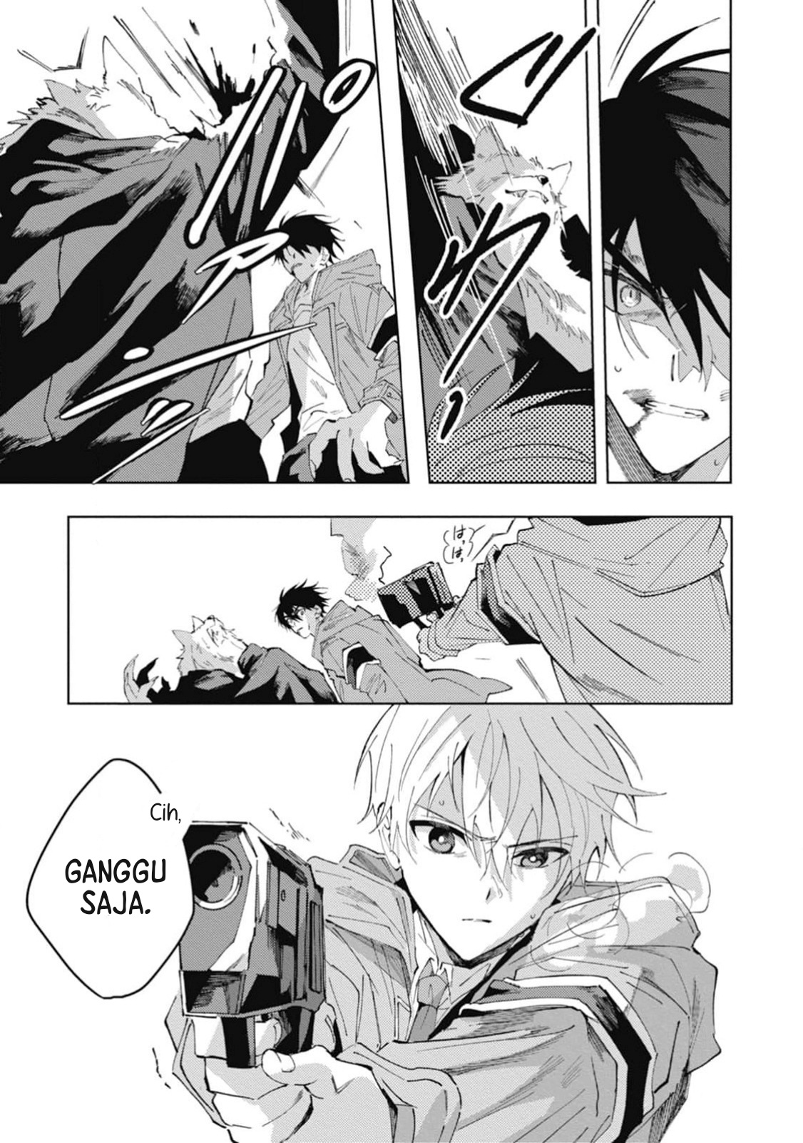 Omae ni Ore wa Dou Utsuru Chapter 4 - halaman 28