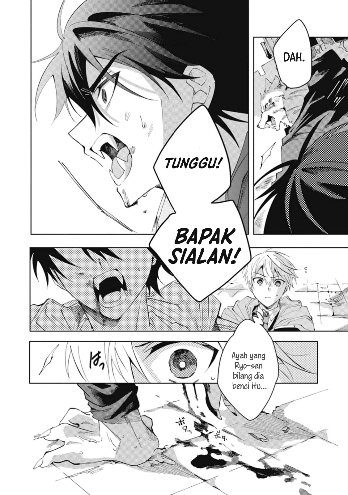 Omae ni Ore wa Dou Utsuru Chapter 4 - halaman 29