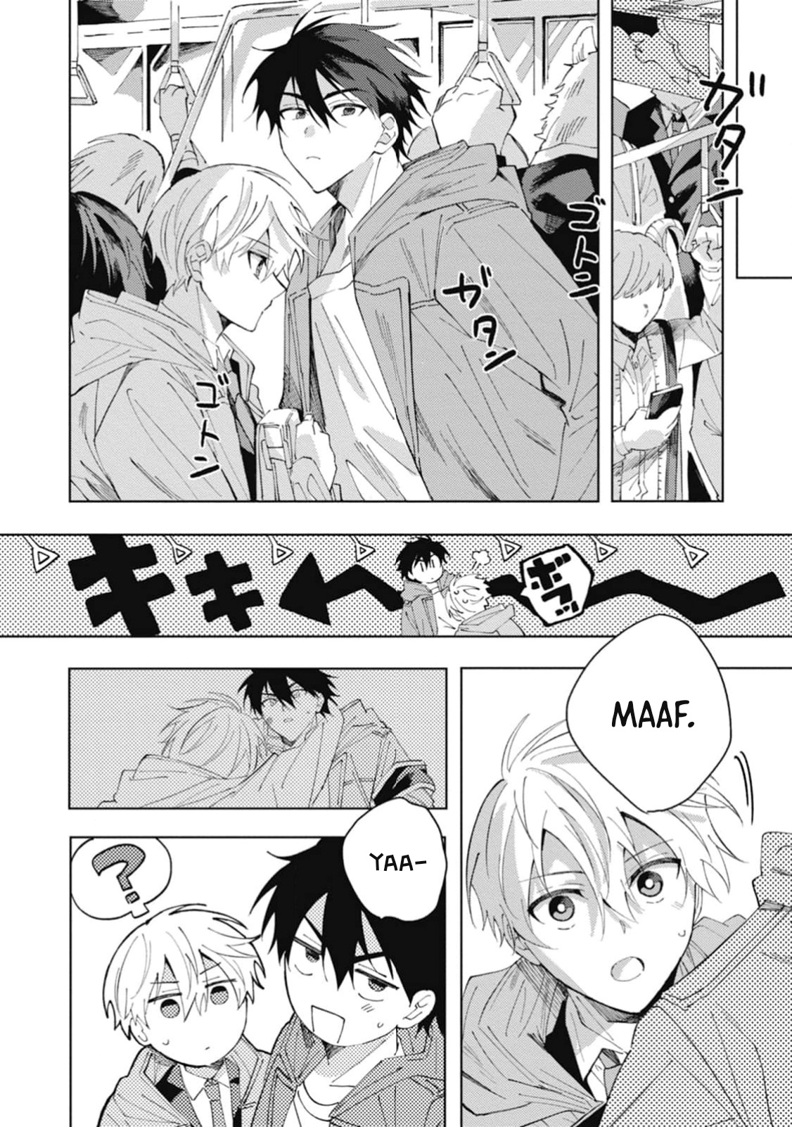 Omae ni Ore wa Dou Utsuru Chapter 4 - halaman 3