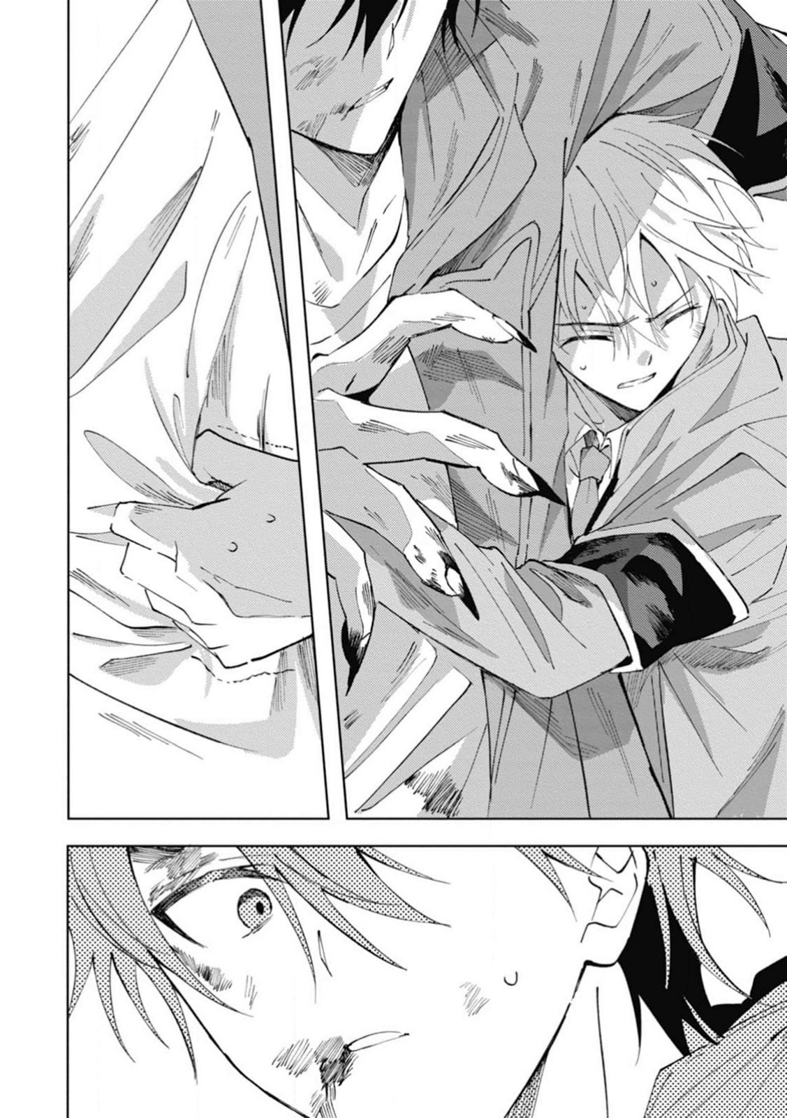 Omae ni Ore wa Dou Utsuru Chapter 4 - halaman 31