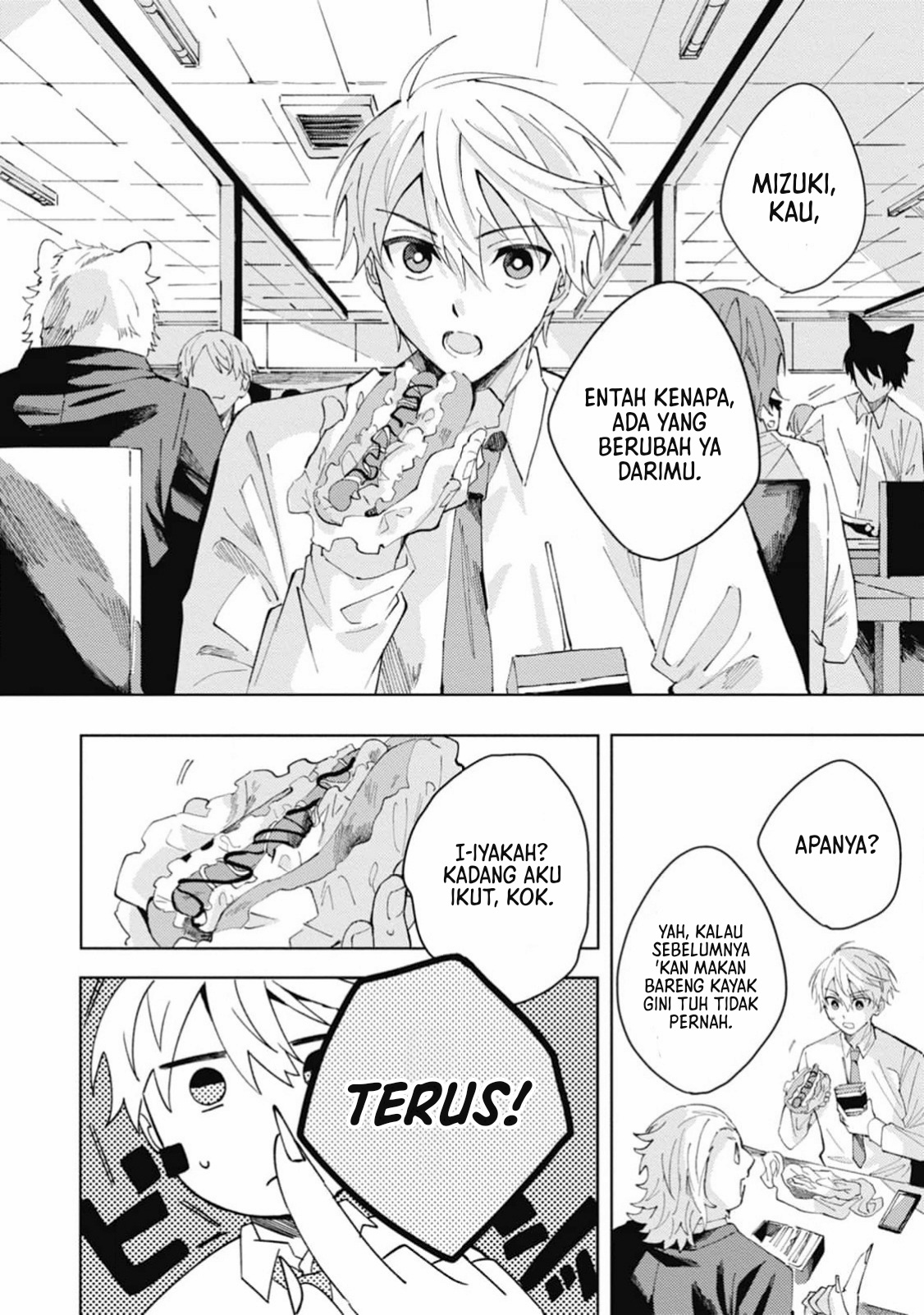 Omae ni Ore wa Dou Utsuru Chapter 4 - halaman 5
