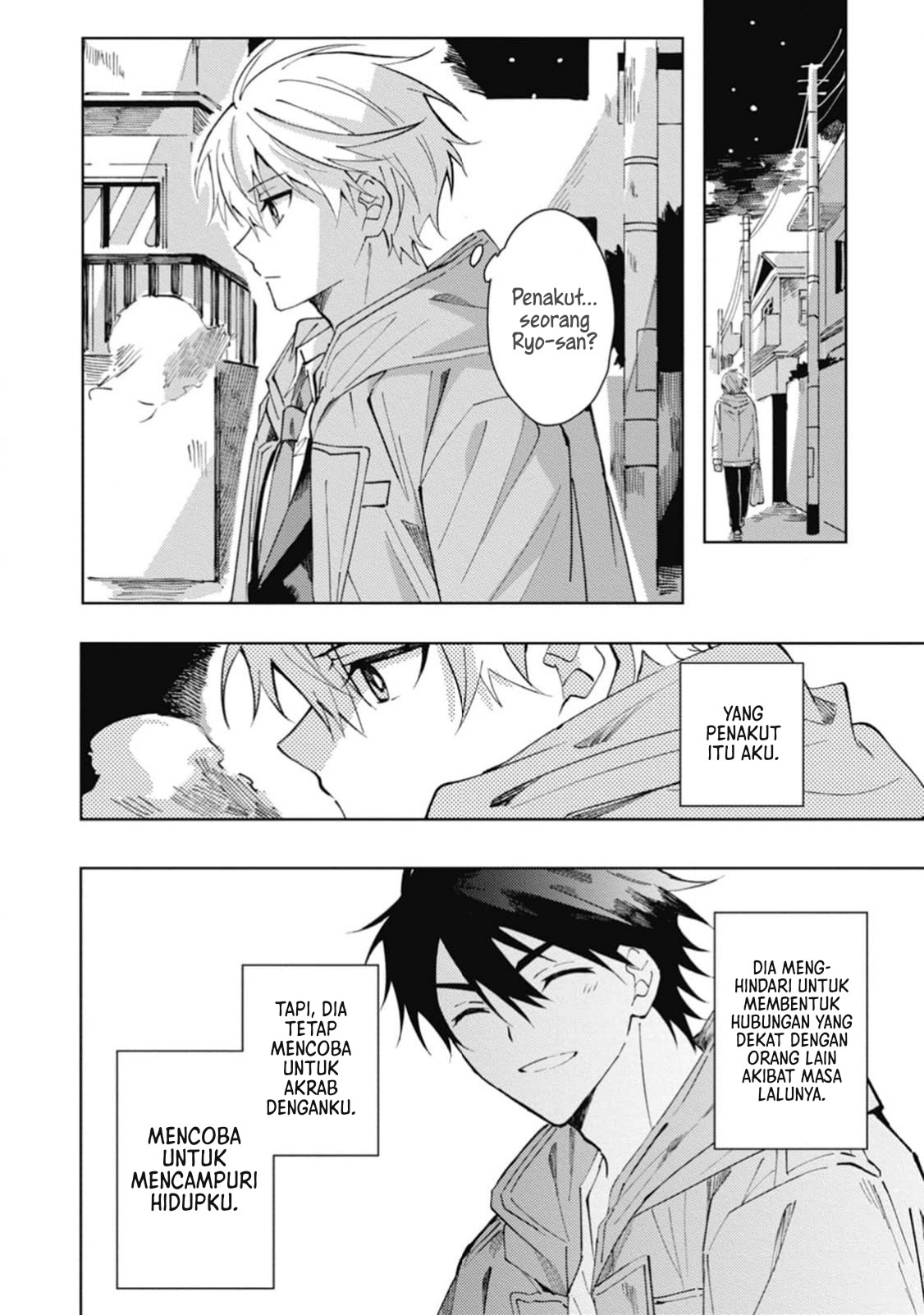 Omae ni Ore wa Dou Utsuru Chapter 5 - halaman 17