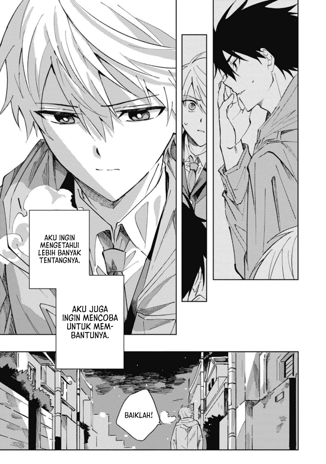 Omae ni Ore wa Dou Utsuru Chapter 5 - halaman 18
