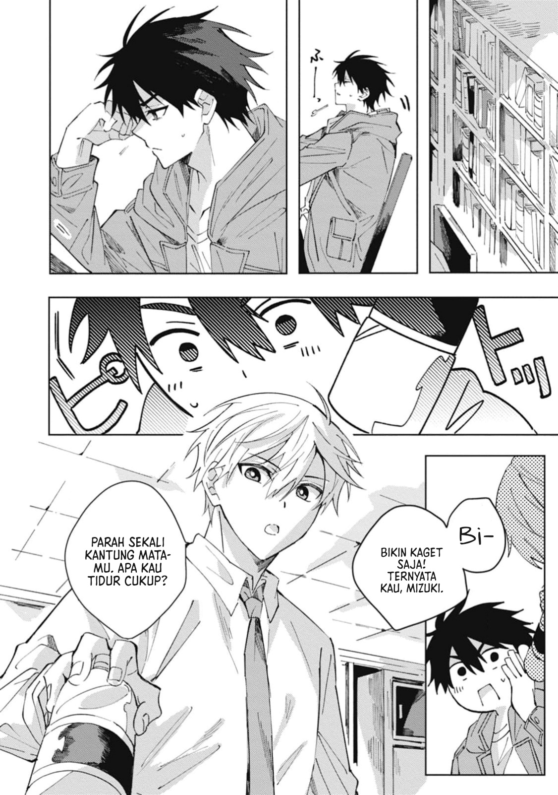 Omae ni Ore wa Dou Utsuru Chapter 5 - halaman 19