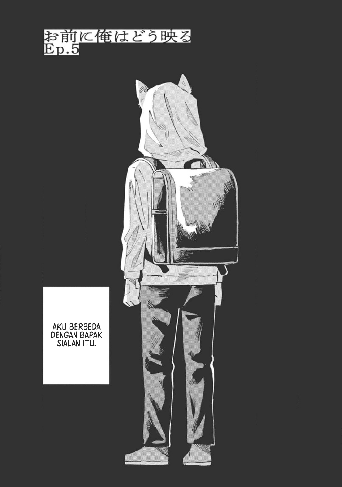 Omae ni Ore wa Dou Utsuru Chapter 5 - halaman 2