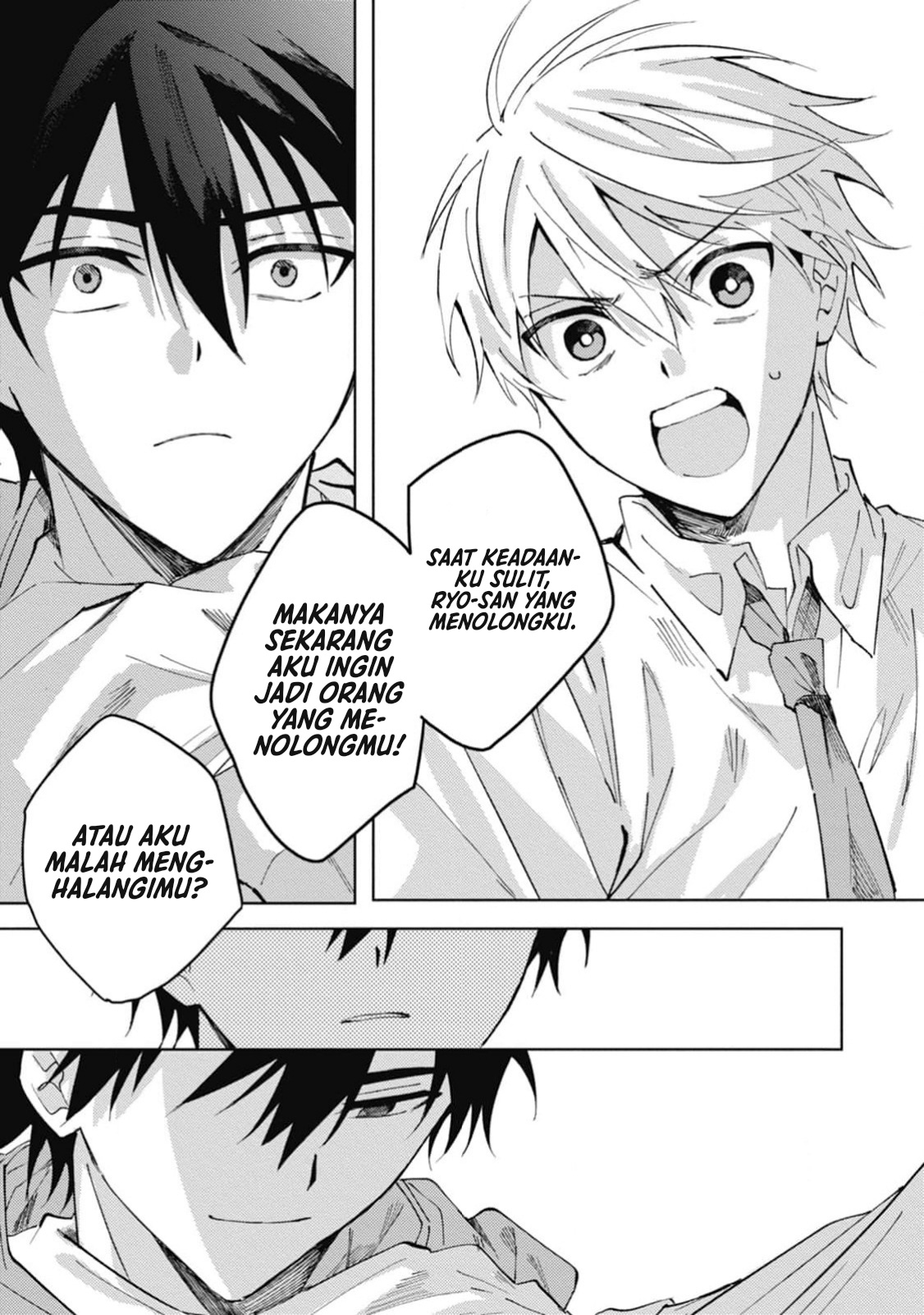 Omae ni Ore wa Dou Utsuru Chapter 5 - halaman 22