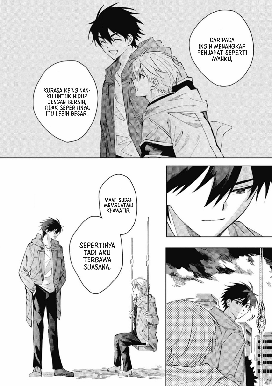 Omae ni Ore wa Dou Utsuru Chapter 5 - halaman 25