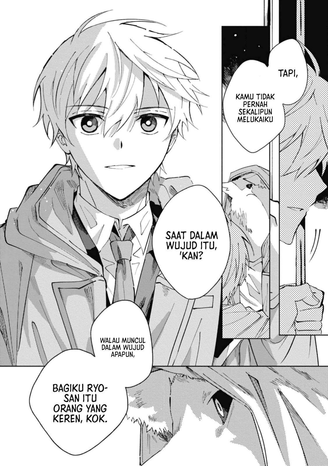 Omae ni Ore wa Dou Utsuru Chapter 5 - halaman 29