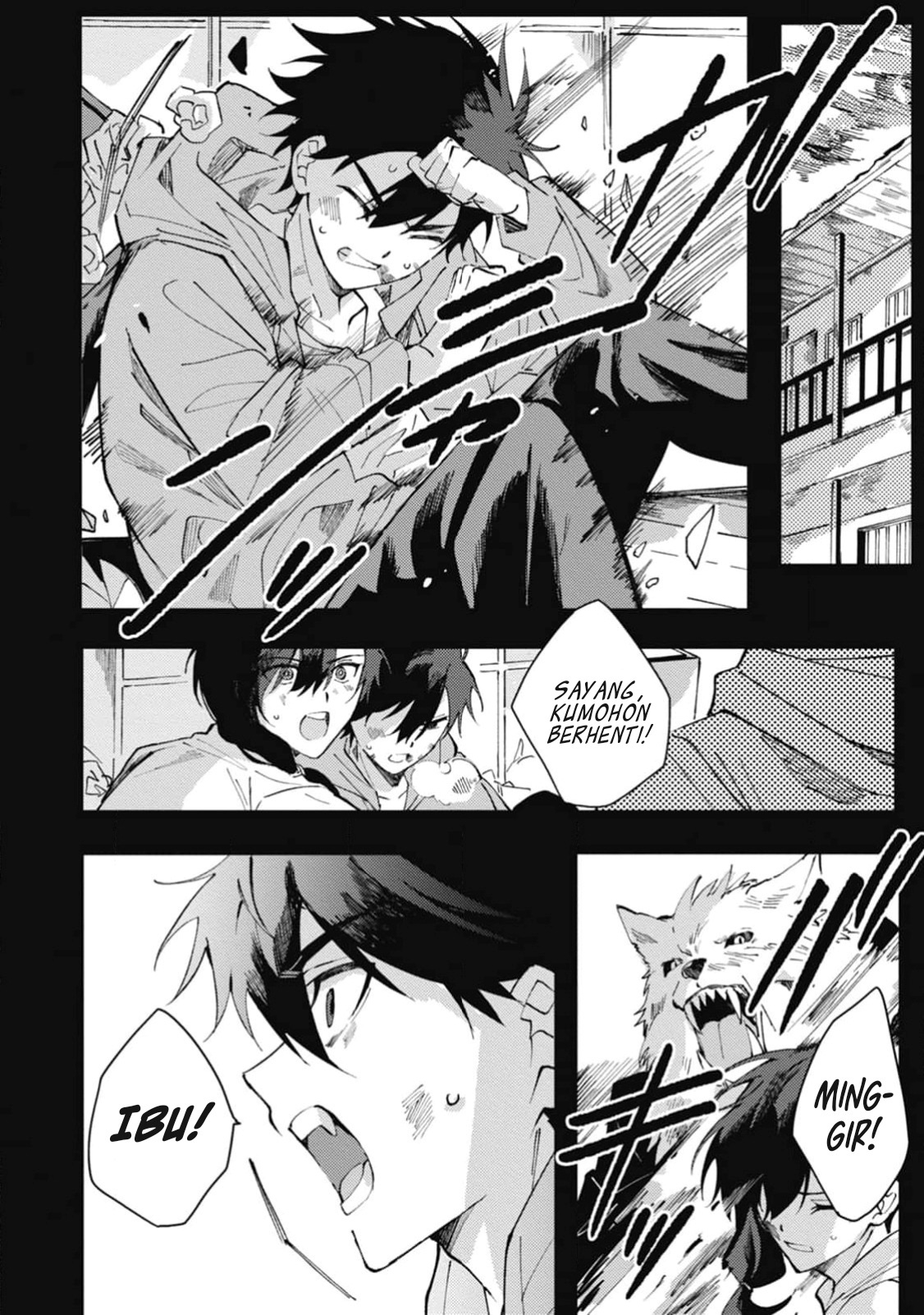 Omae ni Ore wa Dou Utsuru Chapter 5 - halaman 3