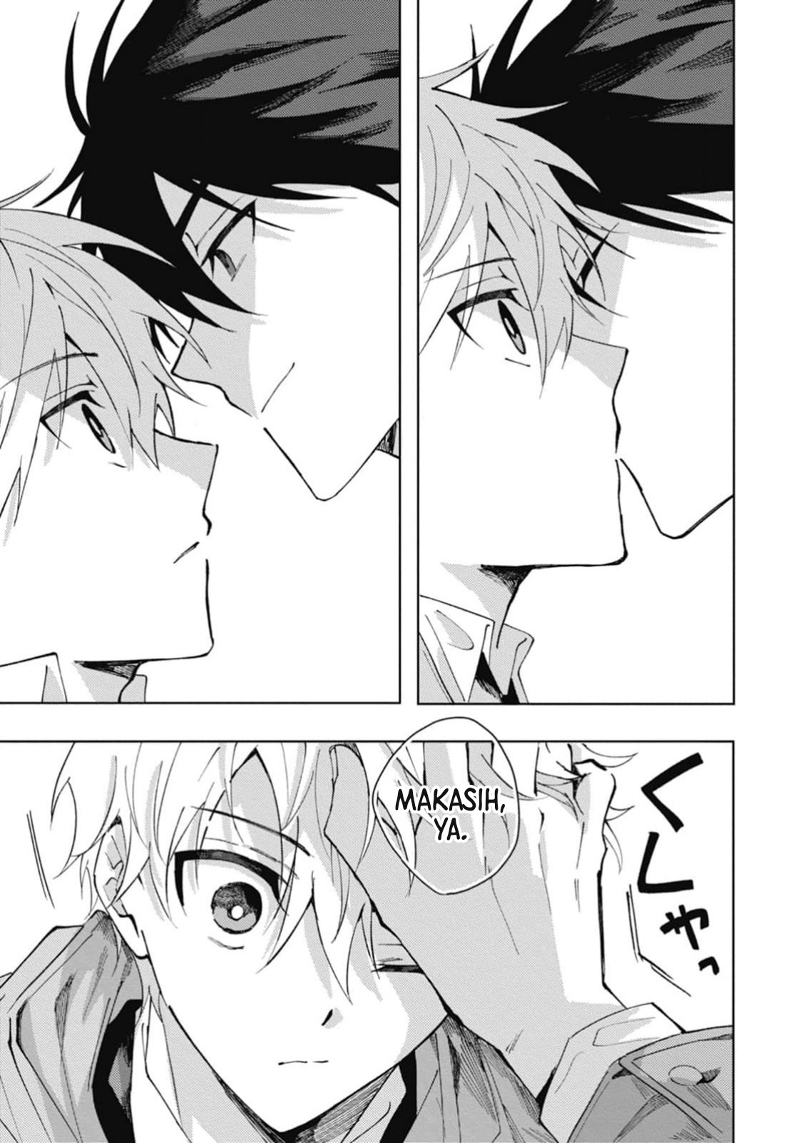 Omae ni Ore wa Dou Utsuru Chapter 5 - halaman 32