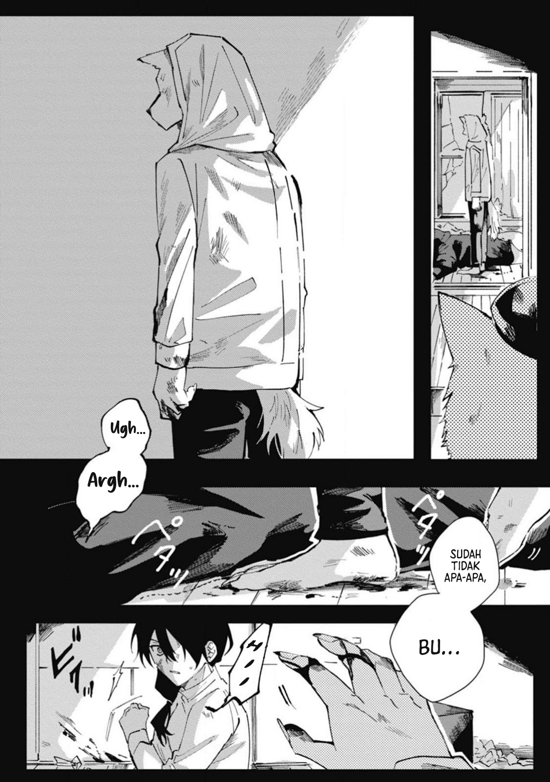 Omae ni Ore wa Dou Utsuru Chapter 5 - halaman 5