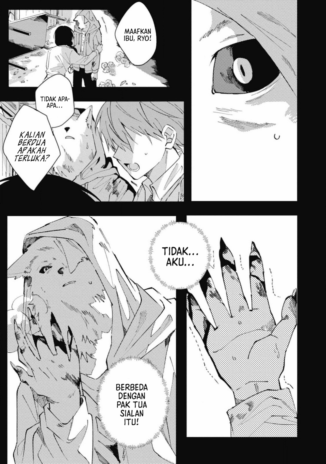 Omae ni Ore wa Dou Utsuru Chapter 5 - halaman 6