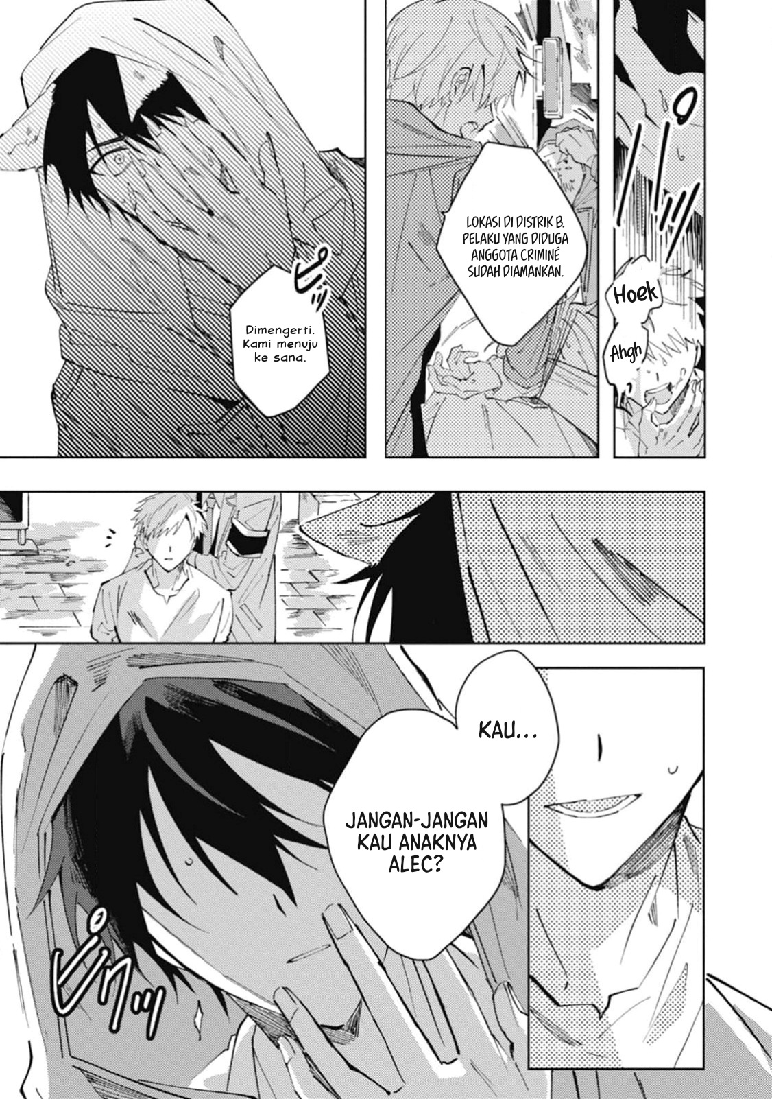 Omae ni Ore wa Dou Utsuru Chapter 5 - halaman 8