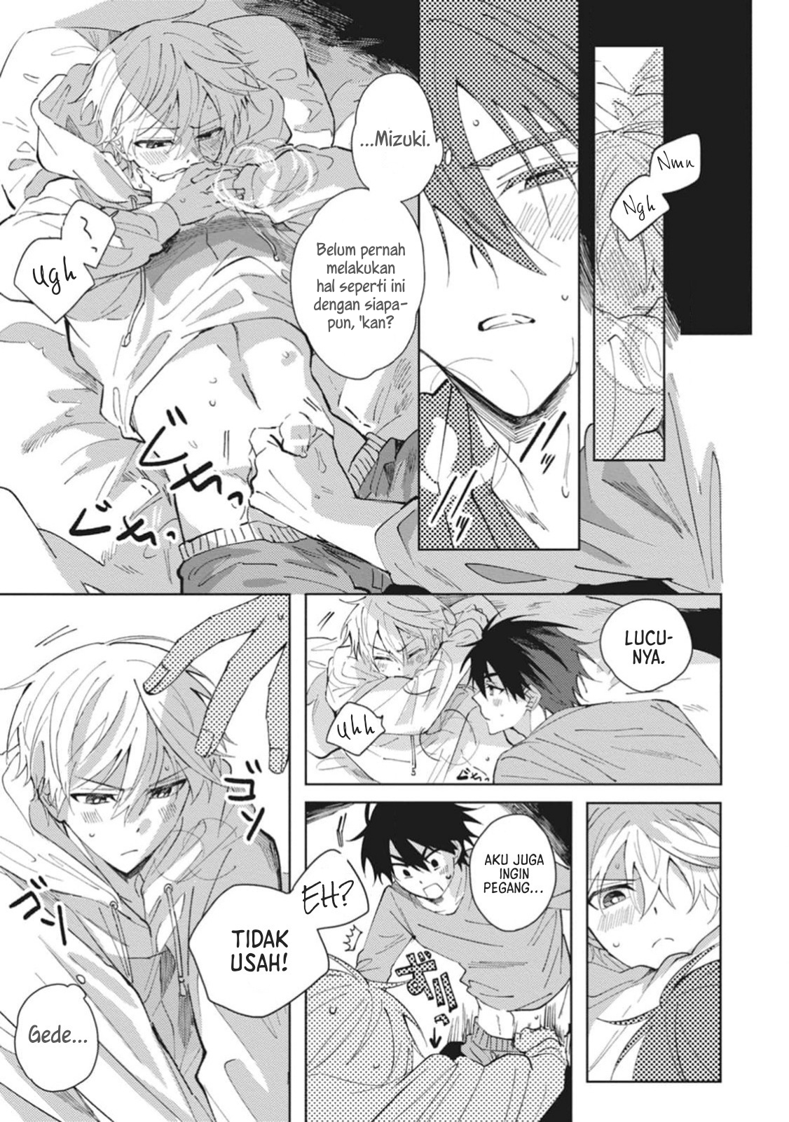 Omae ni Ore wa Dou Utsuru Chapter 6.5 - halaman 3