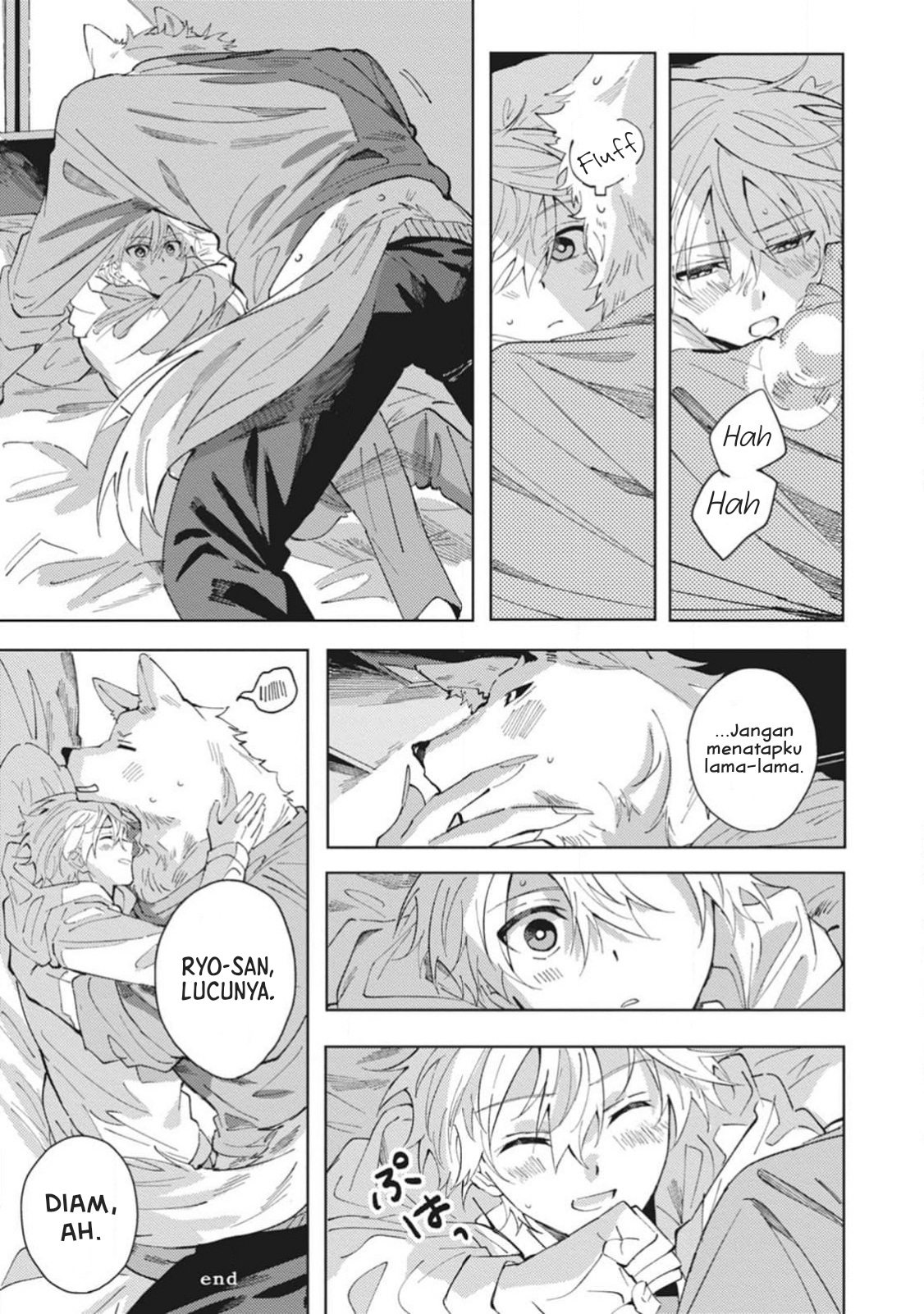Omae ni Ore wa Dou Utsuru Chapter 6.5 - halaman 5