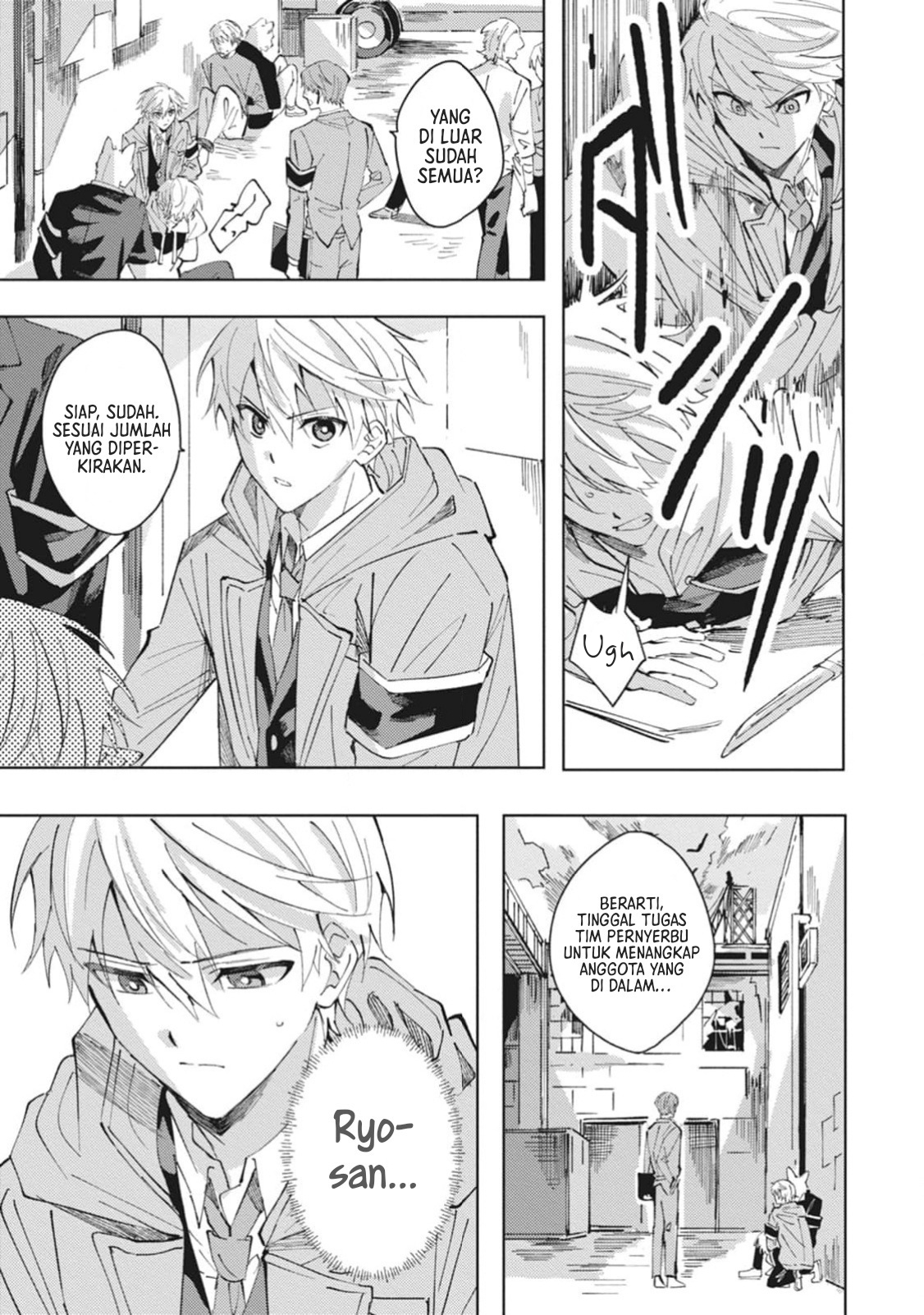 Omae ni Ore wa Dou Utsuru Chapter 6 - halaman 10