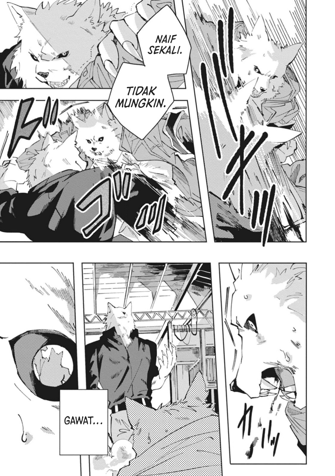 Omae ni Ore wa Dou Utsuru Chapter 6 - halaman 14