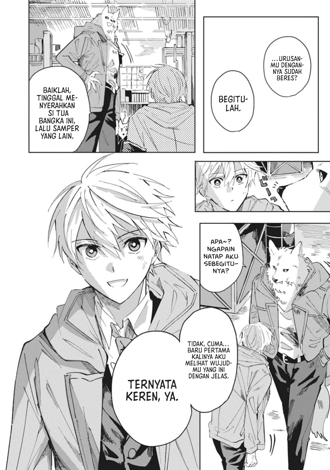Omae ni Ore wa Dou Utsuru Chapter 6 - halaman 23