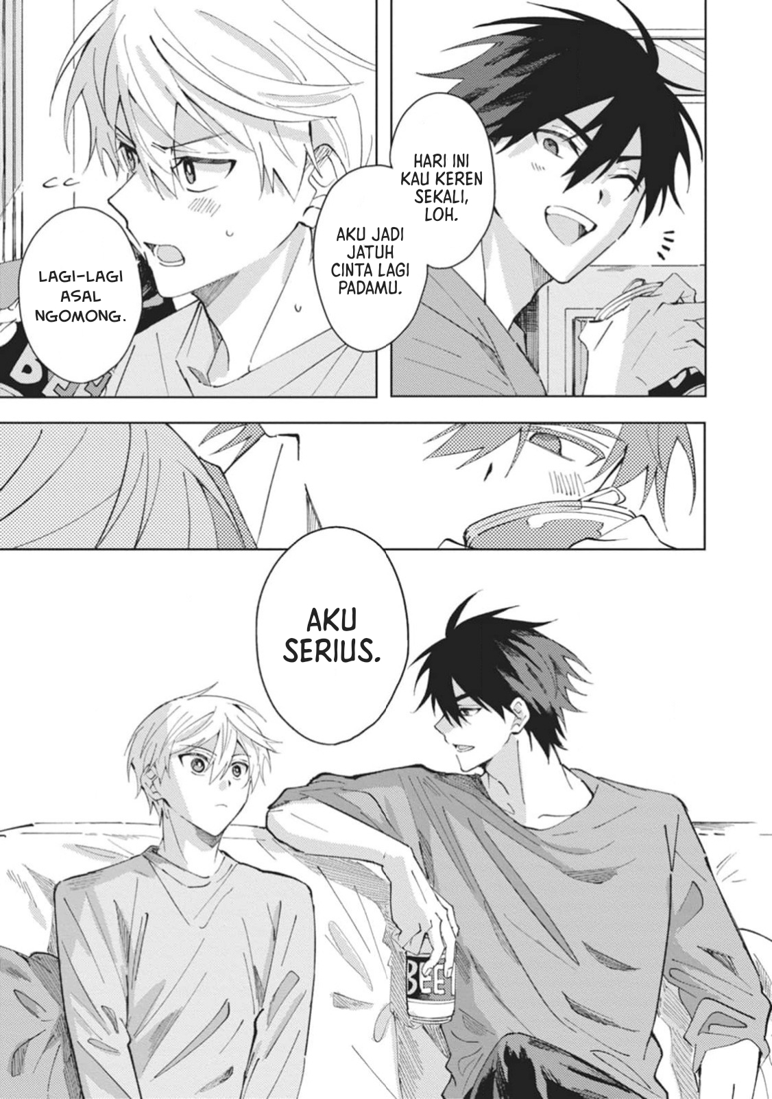 Omae ni Ore wa Dou Utsuru Chapter 6 - halaman 26