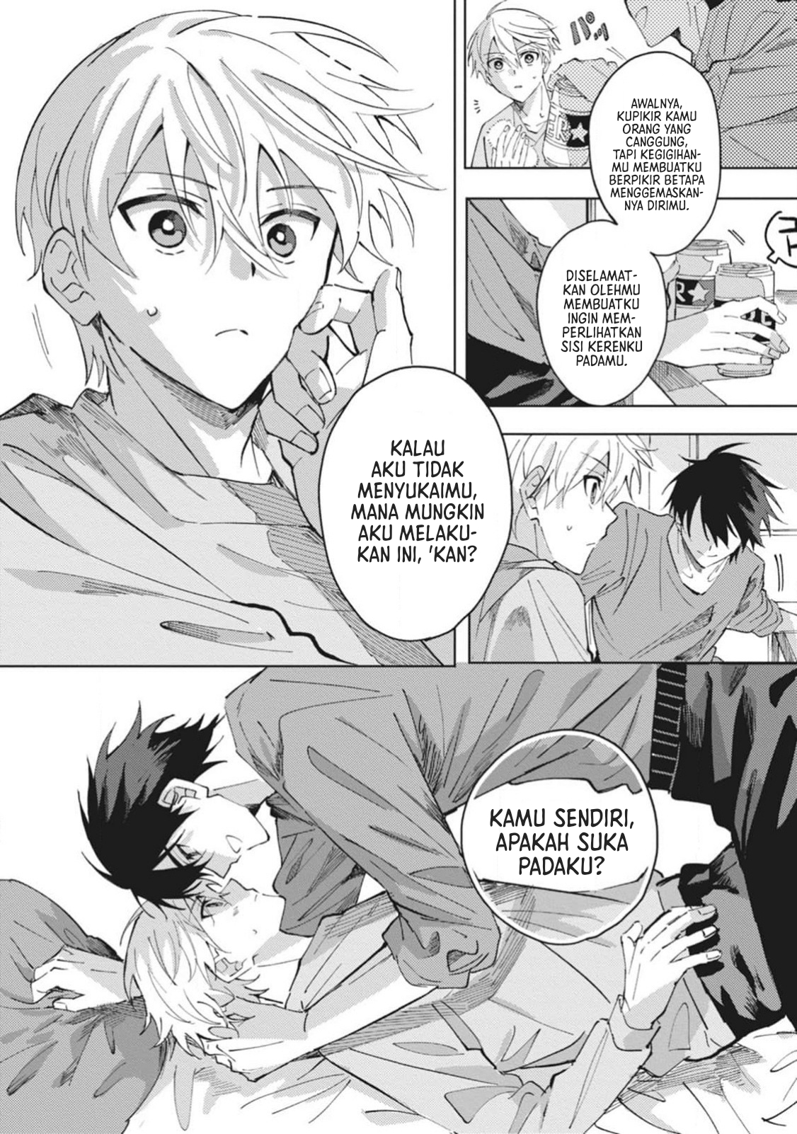 Omae ni Ore wa Dou Utsuru Chapter 6 - halaman 27