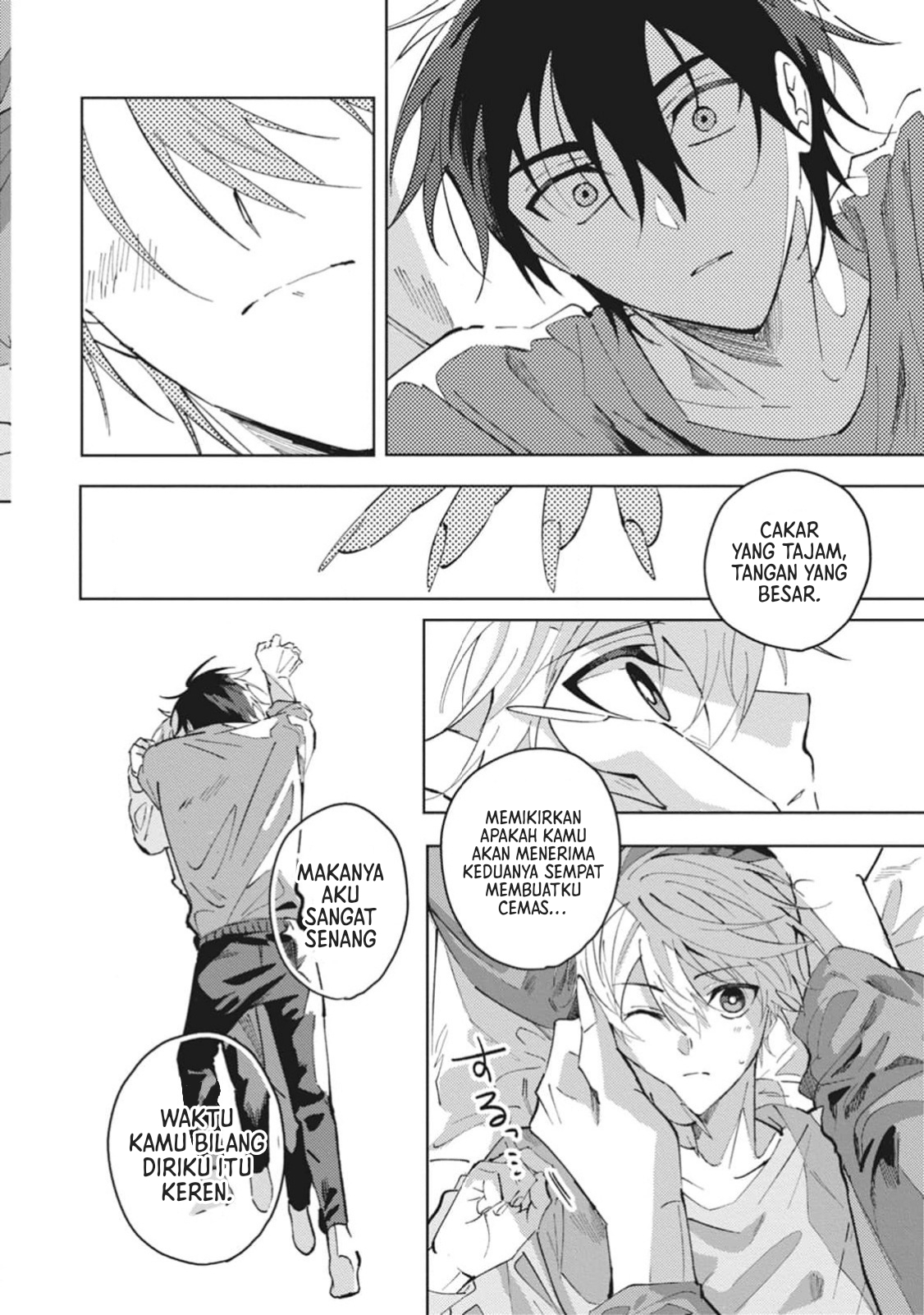 Omae ni Ore wa Dou Utsuru Chapter 6 - halaman 29