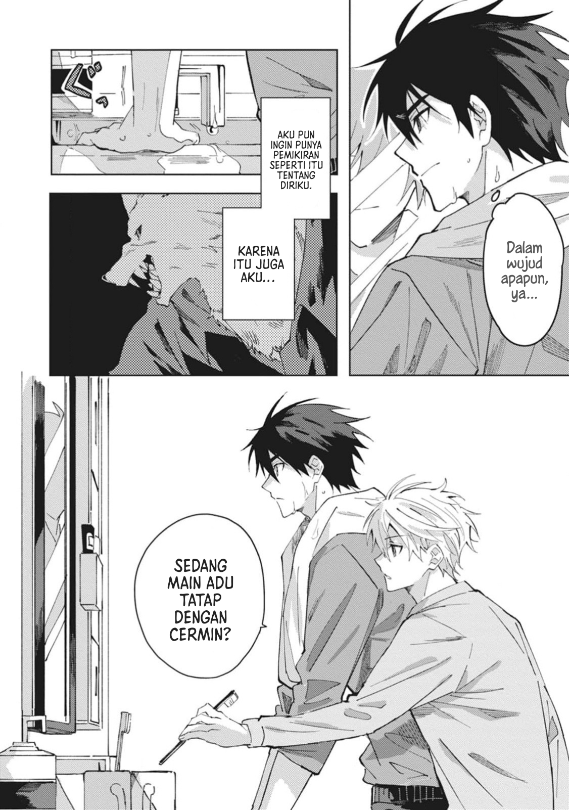Omae ni Ore wa Dou Utsuru Chapter 6 - halaman 3