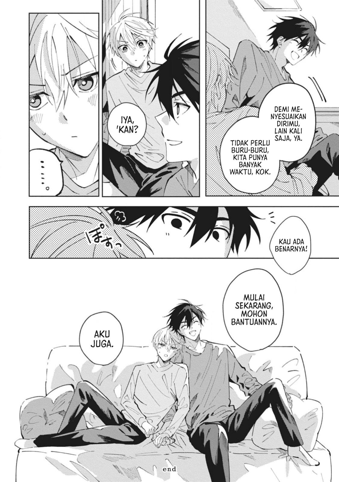 Omae ni Ore wa Dou Utsuru Chapter 6 - halaman 33
