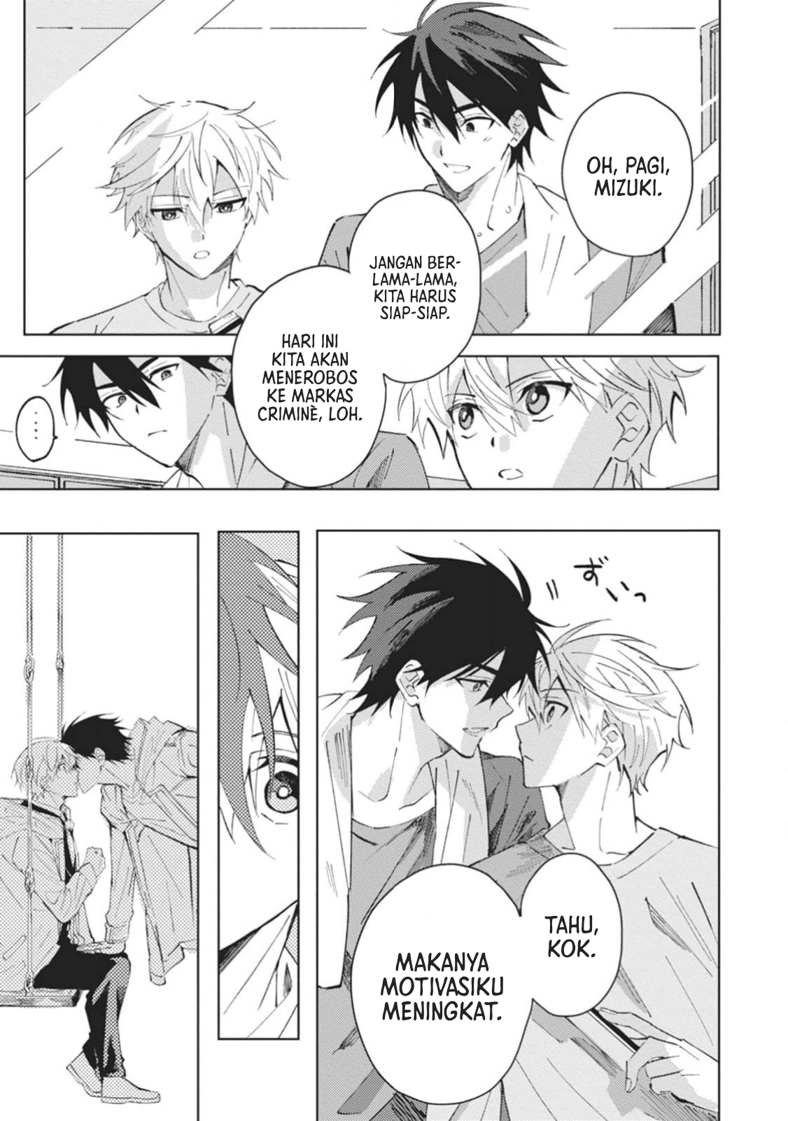 Omae ni Ore wa Dou Utsuru Chapter 6 - halaman 4
