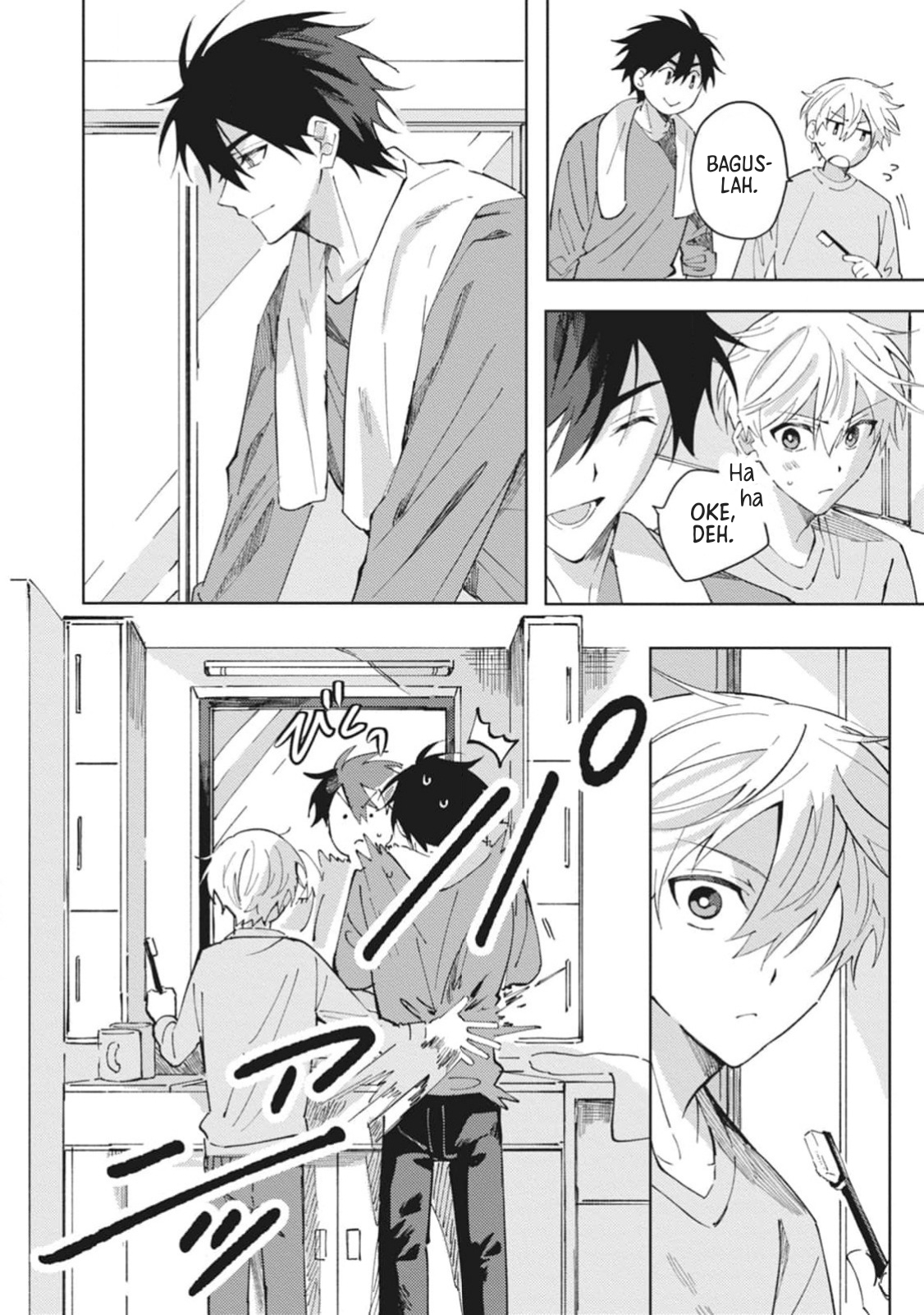 Omae ni Ore wa Dou Utsuru Chapter 6 - halaman 5