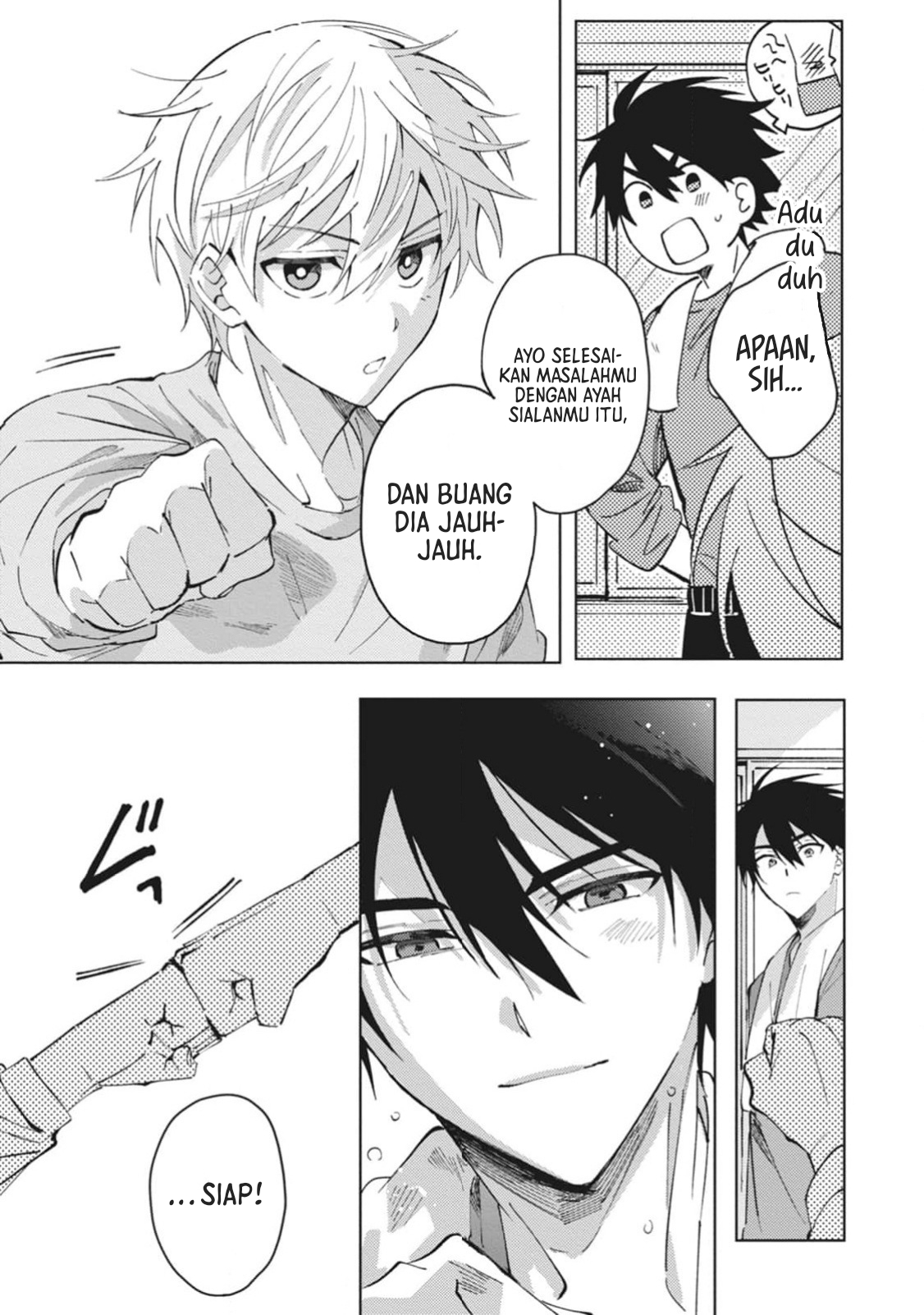 Omae ni Ore wa Dou Utsuru Chapter 6 - halaman 6