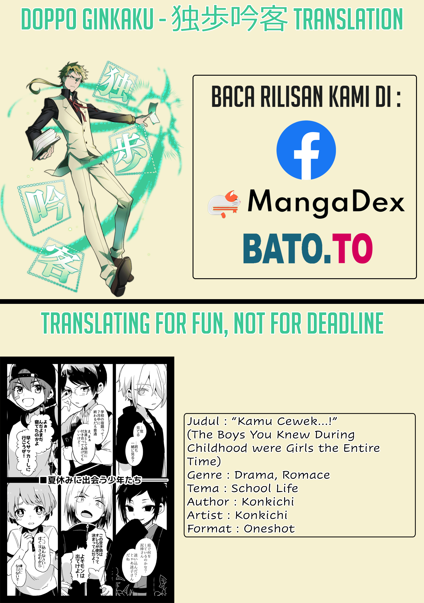 Omae, Onna Datta no ka...!? Chapter 0 - halaman 1