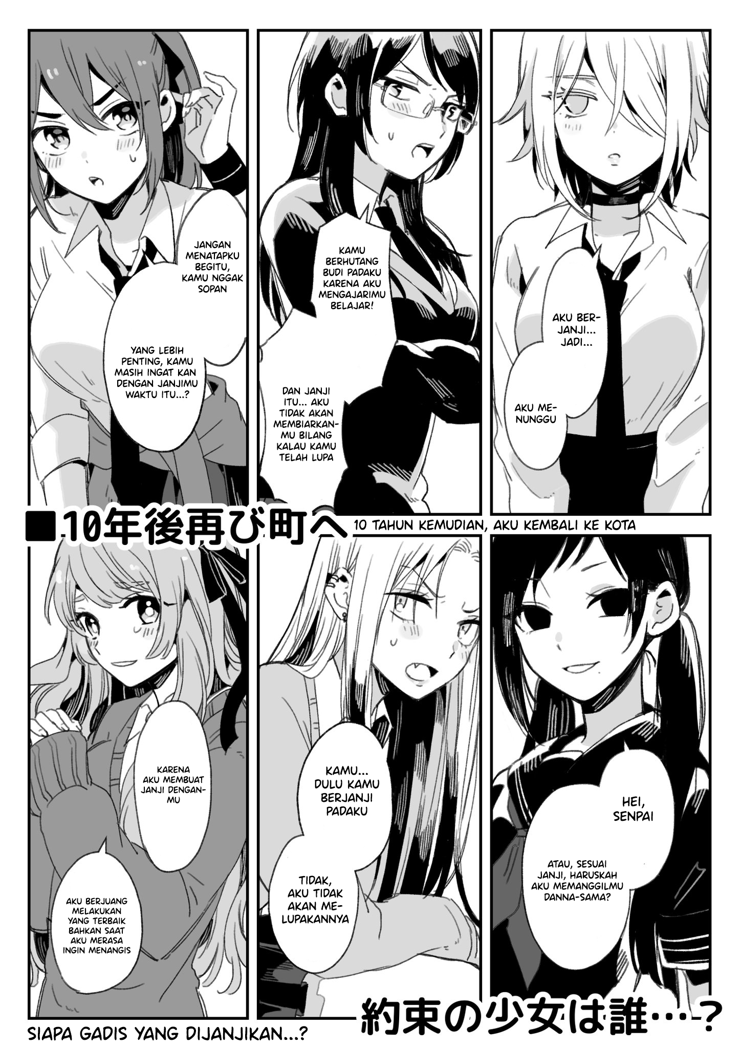 Omae, Onna Datta no ka...!? Chapter 0 - halaman 4