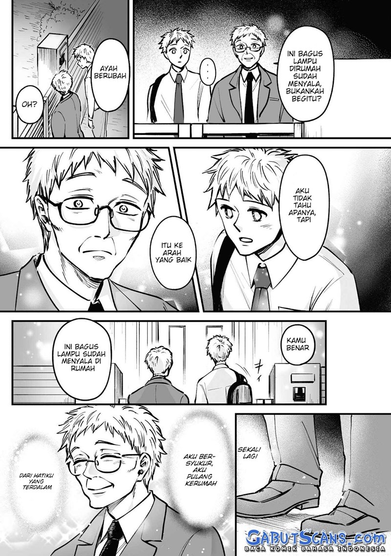 Omae, Tanuki ni Naranee ka? Chapter 2.5 - halaman 3