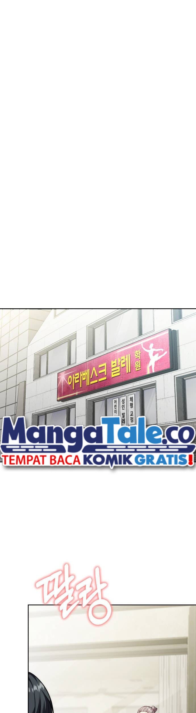Omae, Tanuki ni Naranee ka? Chapter 6.5 - halaman 2