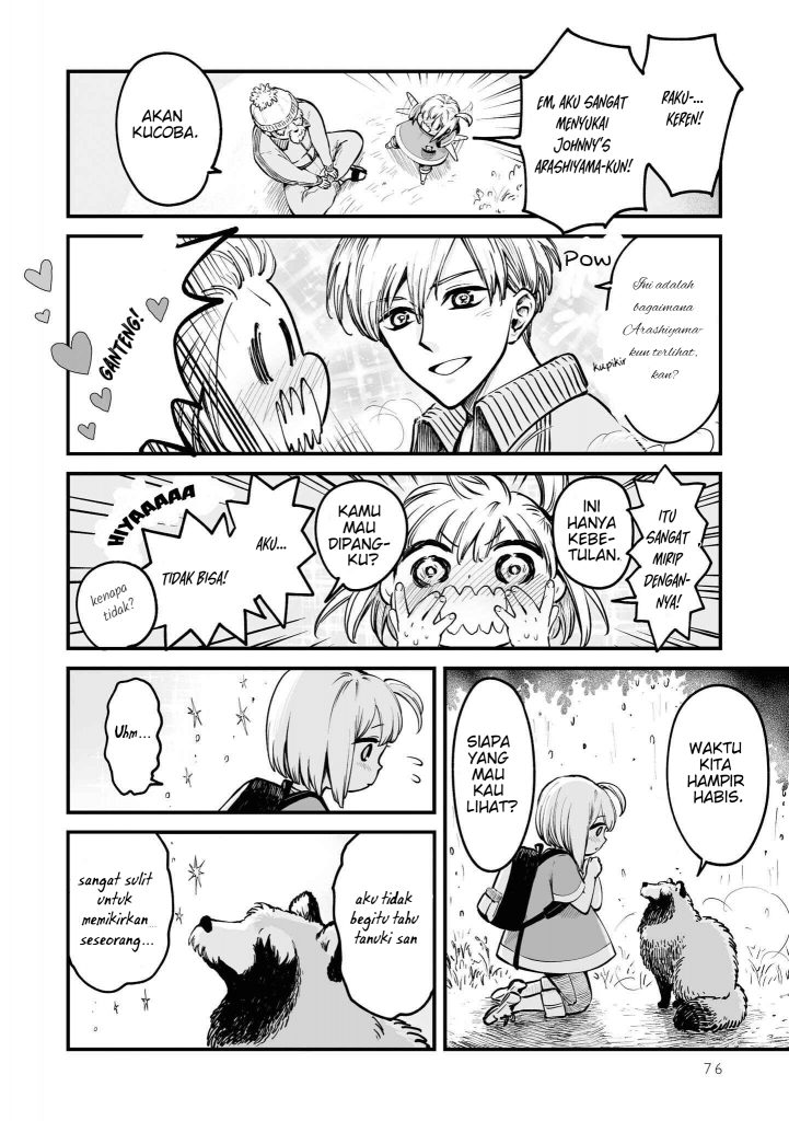 Omae, Tanuki ni Naranee ka? Chapter 7 - halaman 4