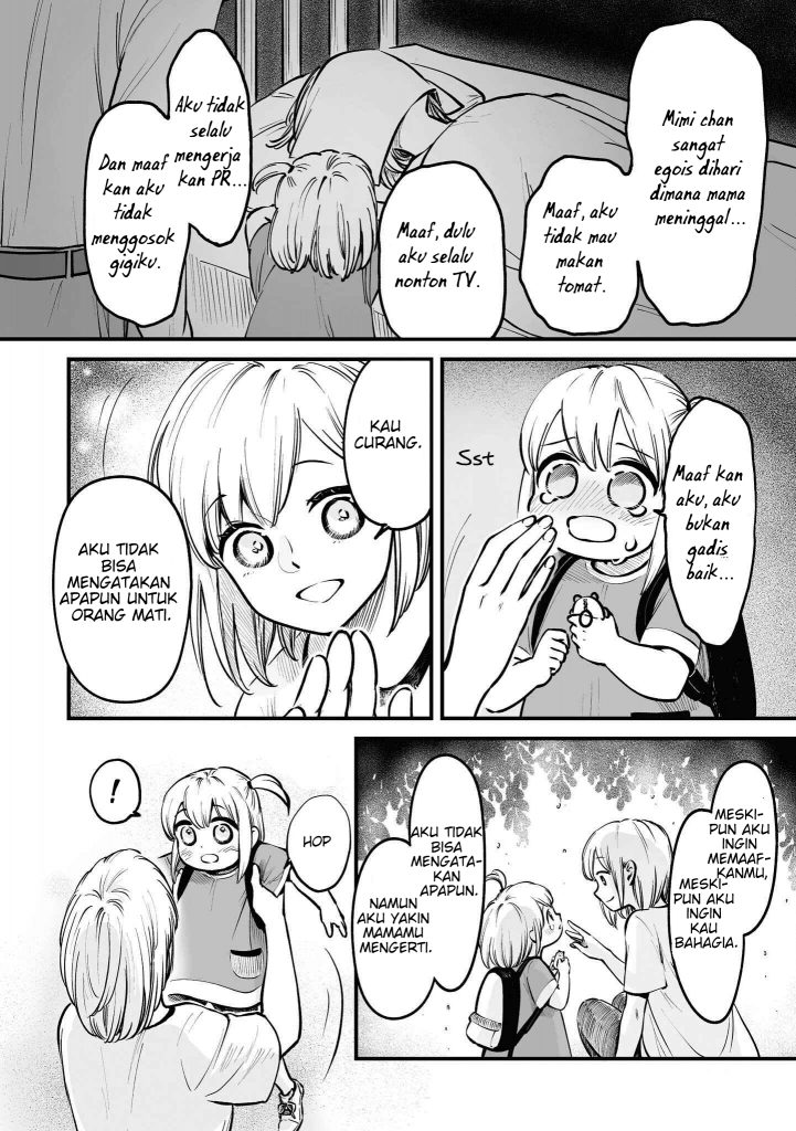 Omae, Tanuki ni Naranee ka? Chapter 7 - halaman 6
