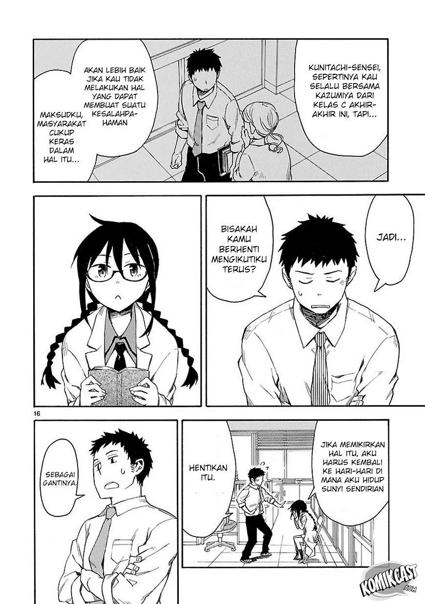 Omaera Zenin Mendokusai! Chapter 1 - halaman 17
