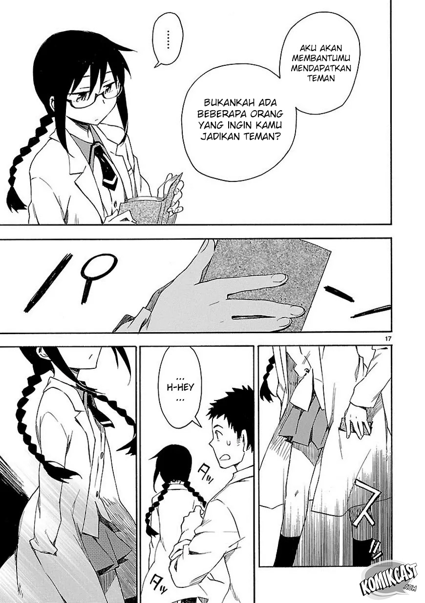 Omaera Zenin Mendokusai! Chapter 1 - halaman 18