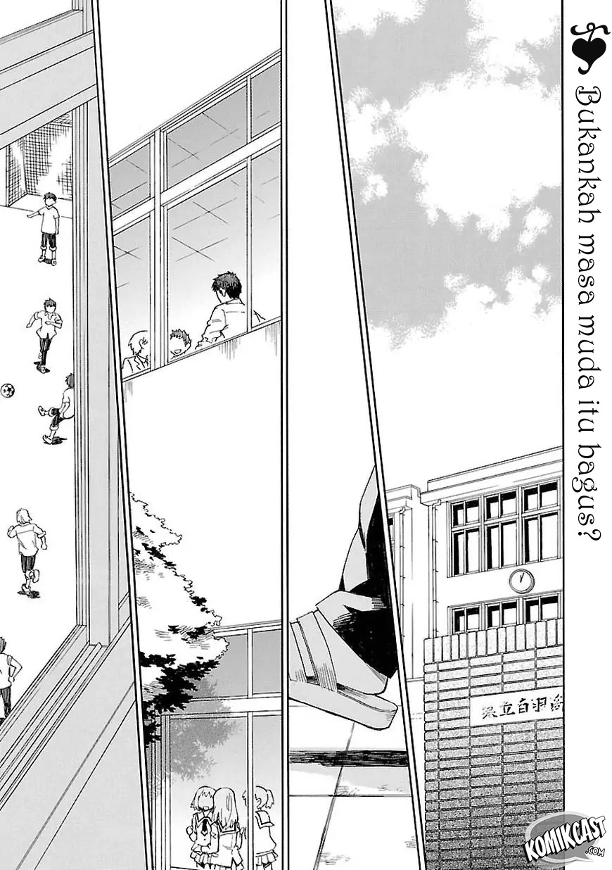 Omaera Zenin Mendokusai! Chapter 1 - halaman 2