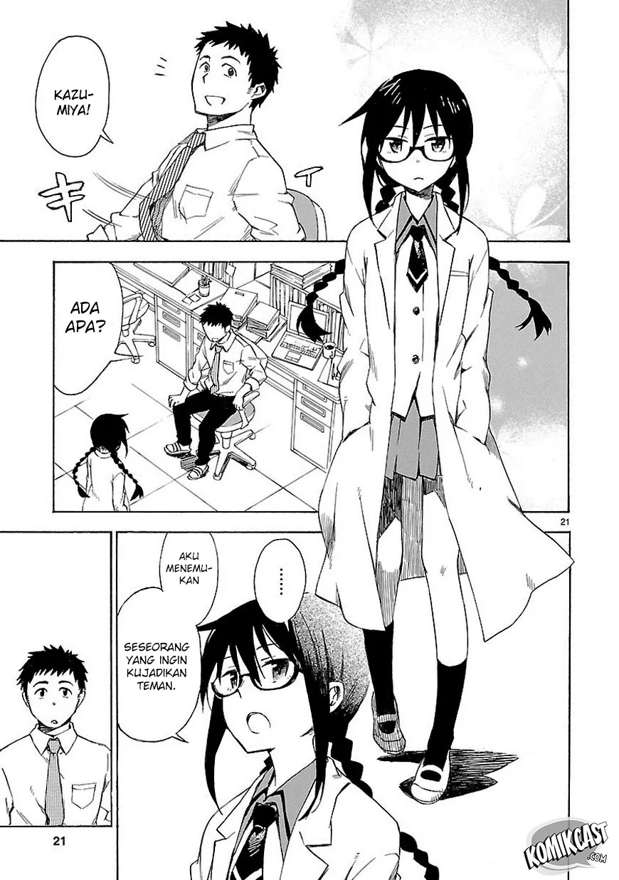 Omaera Zenin Mendokusai! Chapter 1 - halaman 22