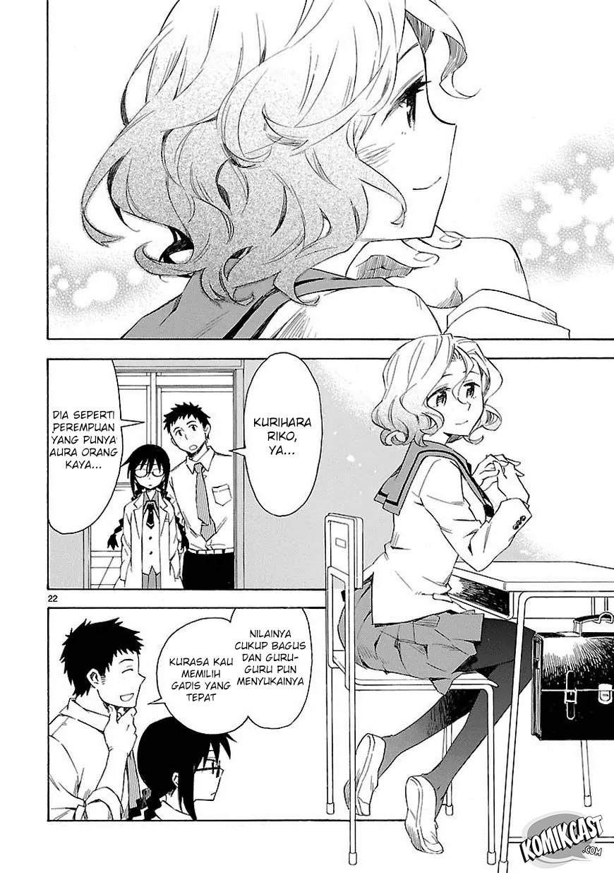 Omaera Zenin Mendokusai! Chapter 1 - halaman 23