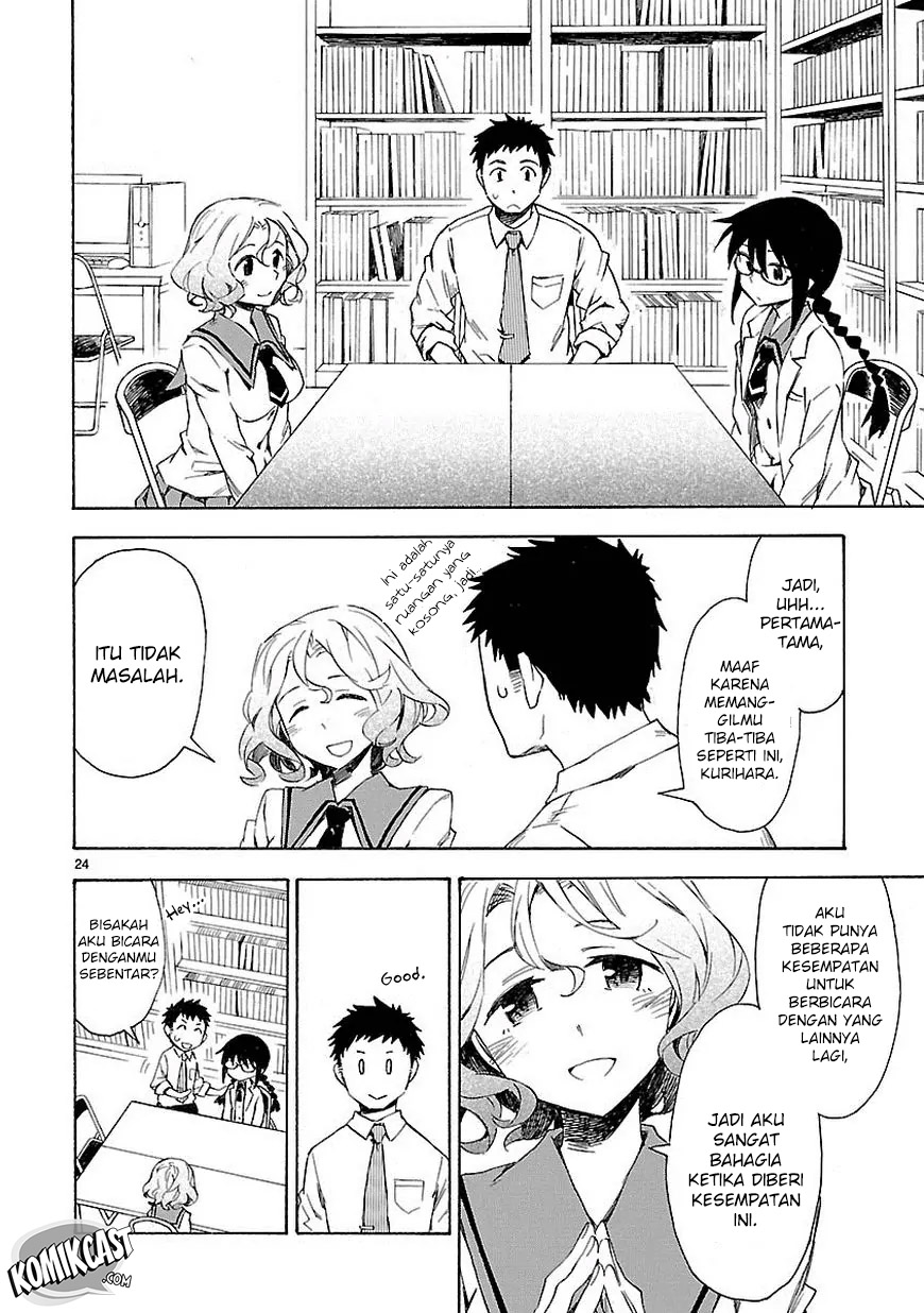 Omaera Zenin Mendokusai! Chapter 1 - halaman 25