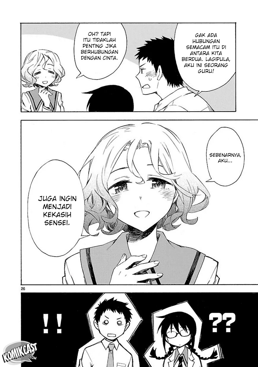 Omaera Zenin Mendokusai! Chapter 1 - halaman 27