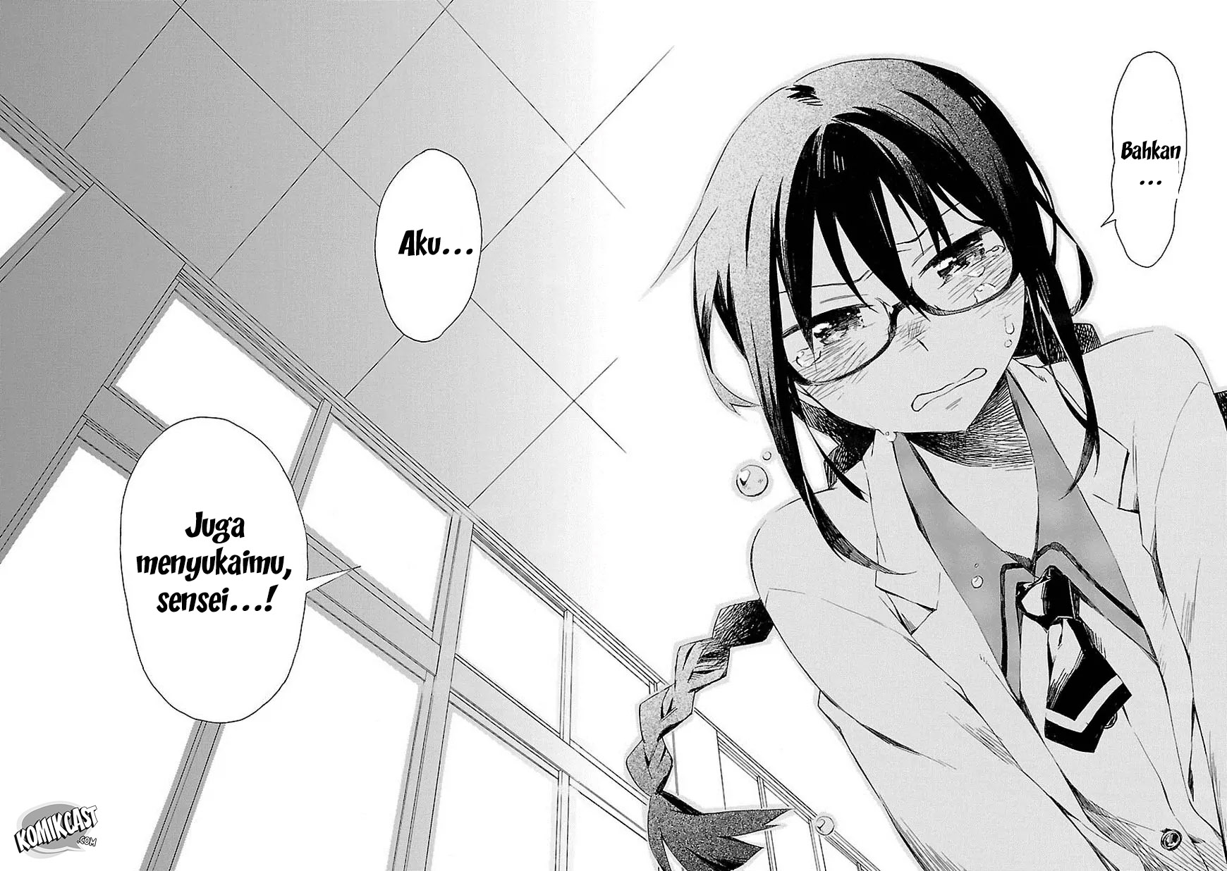 Omaera Zenin Mendokusai! Chapter 1 - halaman 33