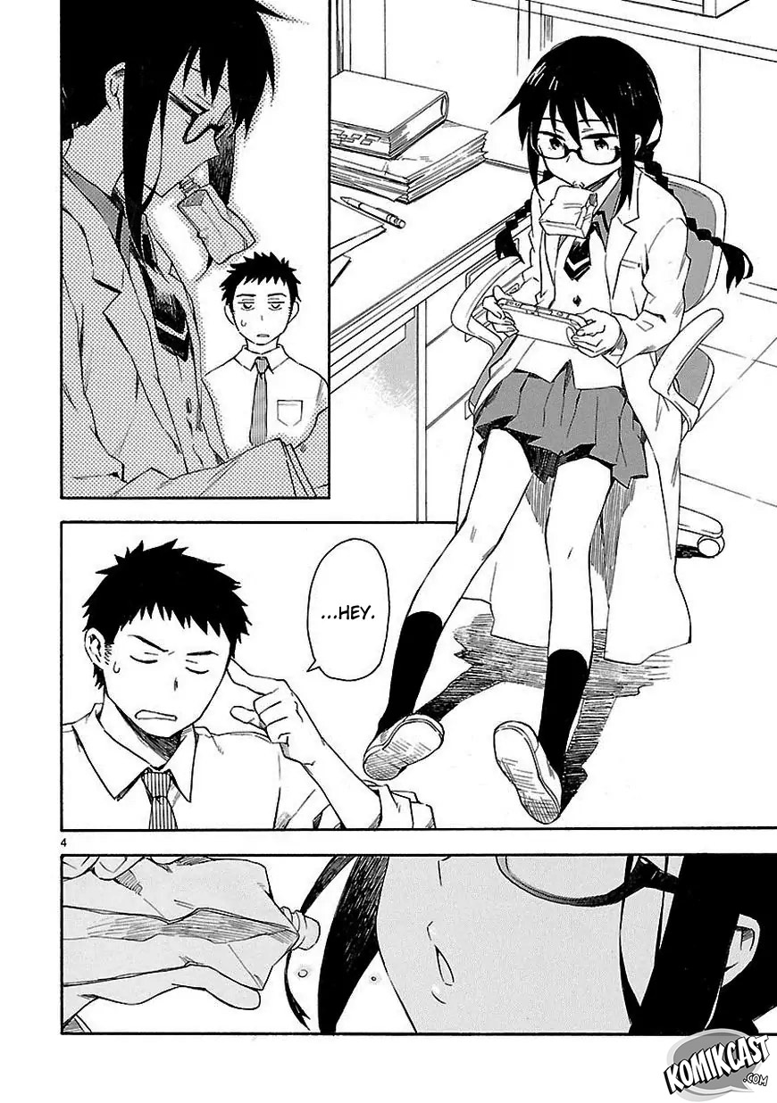 Omaera Zenin Mendokusai! Chapter 1 - halaman 5