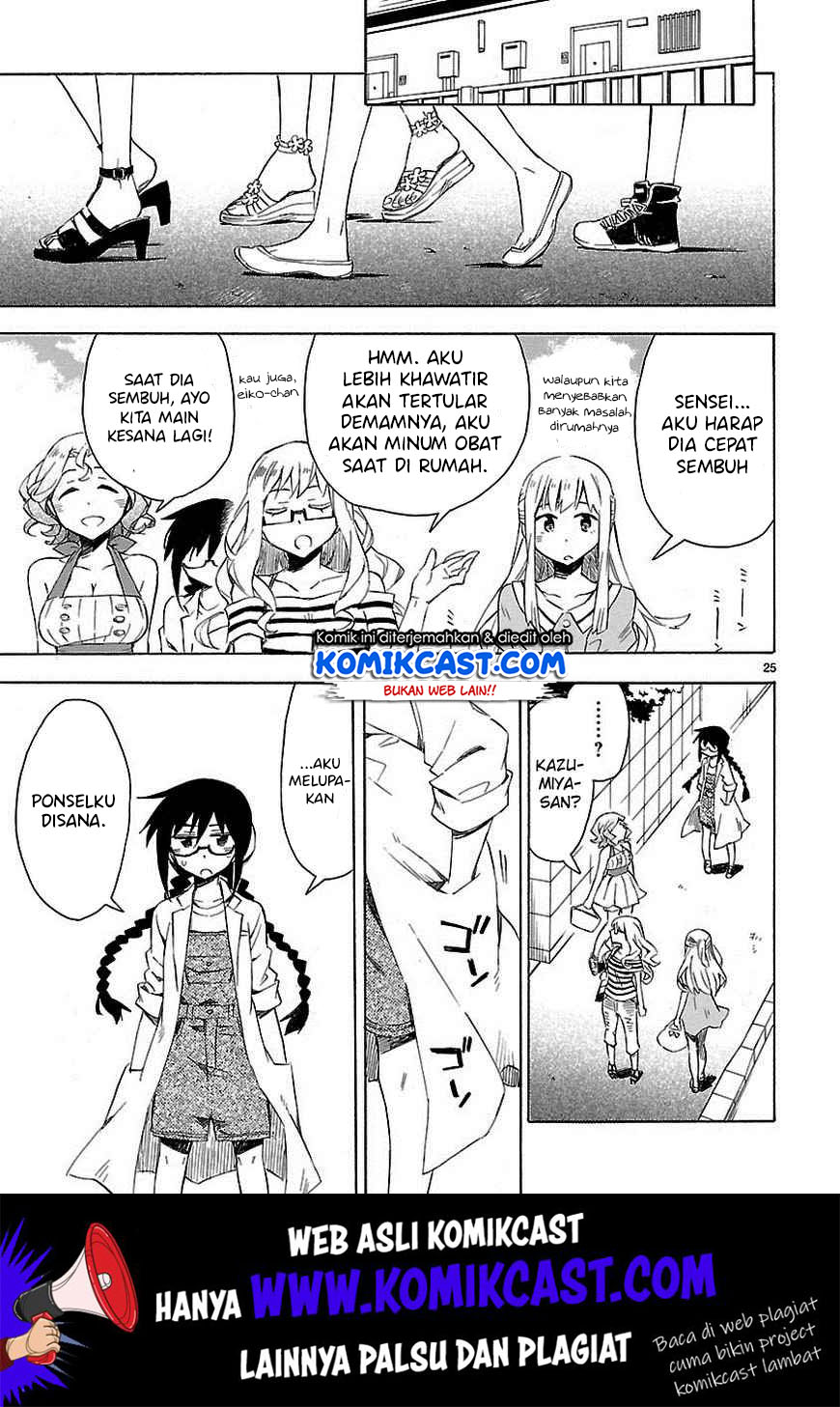 Omaera Zenin Mendokusai! Chapter 10 - halaman 26