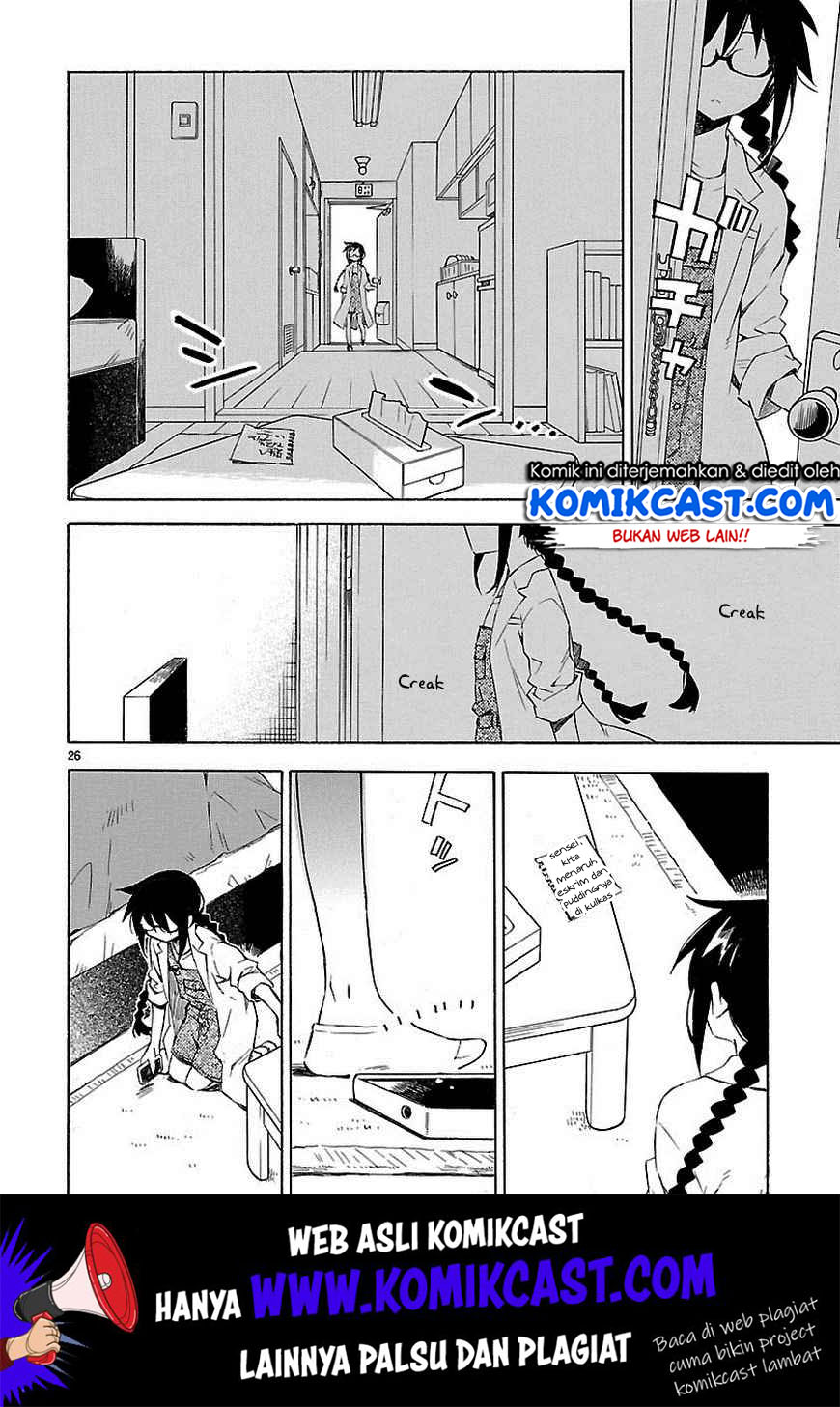 Omaera Zenin Mendokusai! Chapter 10 - halaman 27