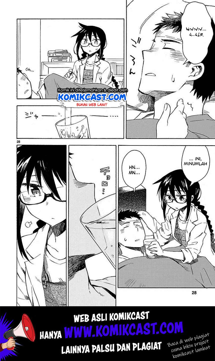 Omaera Zenin Mendokusai! Chapter 10 - halaman 29